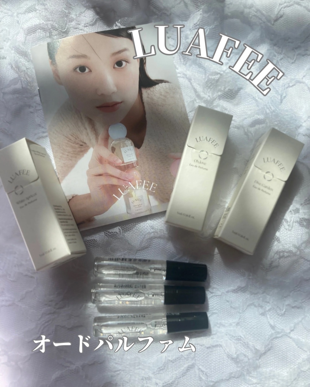 ダイブガーデン/LUAFEE/香水(レディース)を使ったクチコミ（1枚目）