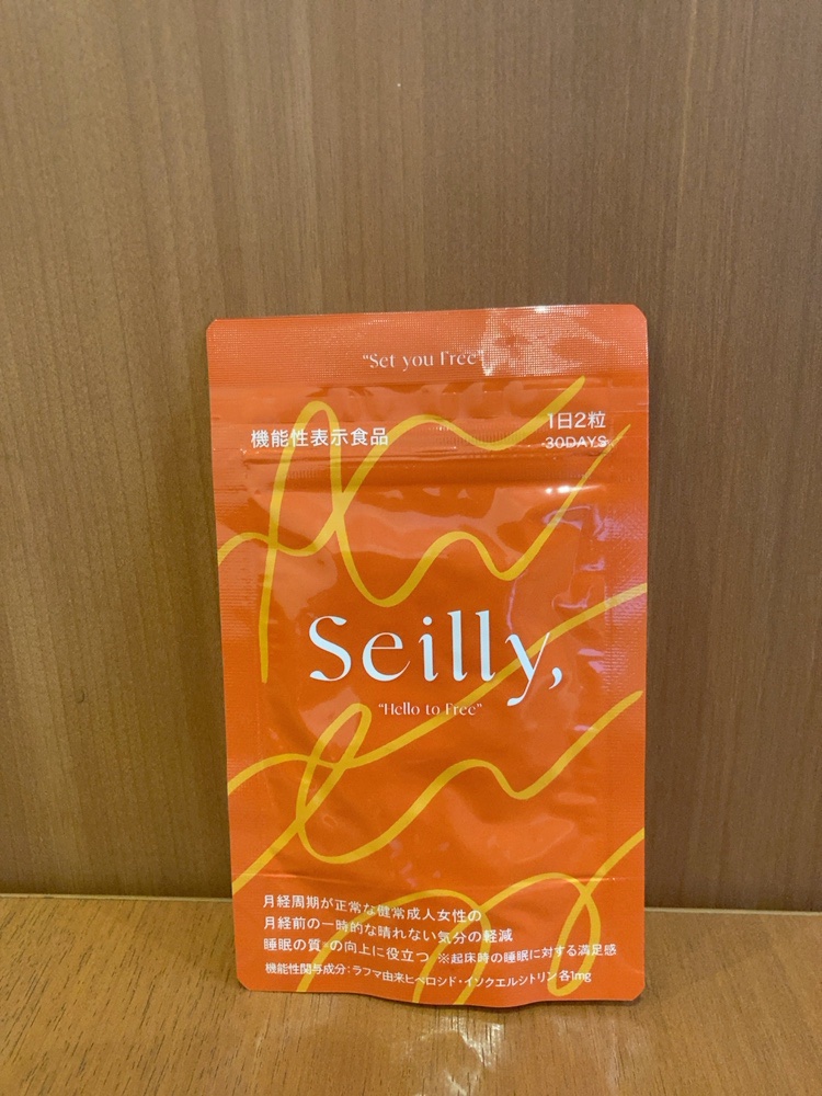 日本で初めて
「月経前の一時的な晴れない気分の軽減」
「睡眠の質の向上（起床時の満足感）」
この2つの効果が認められたラフマ由来成分を配合したサプリなんだって！

飲むだけでふわっと気分が軽くなったり、
朝すっきり起きられたりすると、1日が