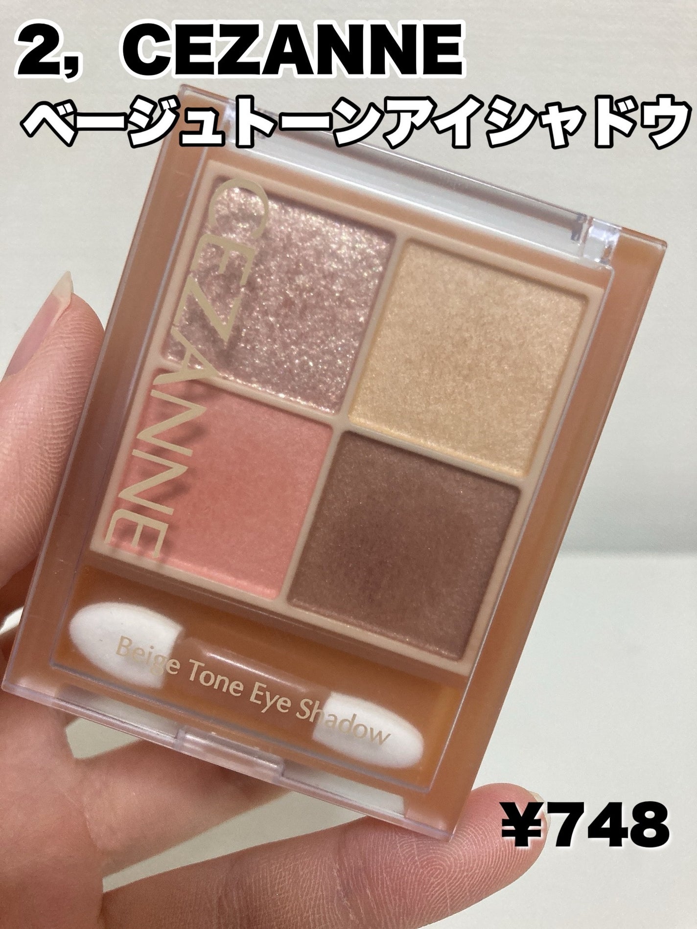 グロウフルールチークス/キャンメイク/パウダーチークを使ったクチコミ(4枚目)