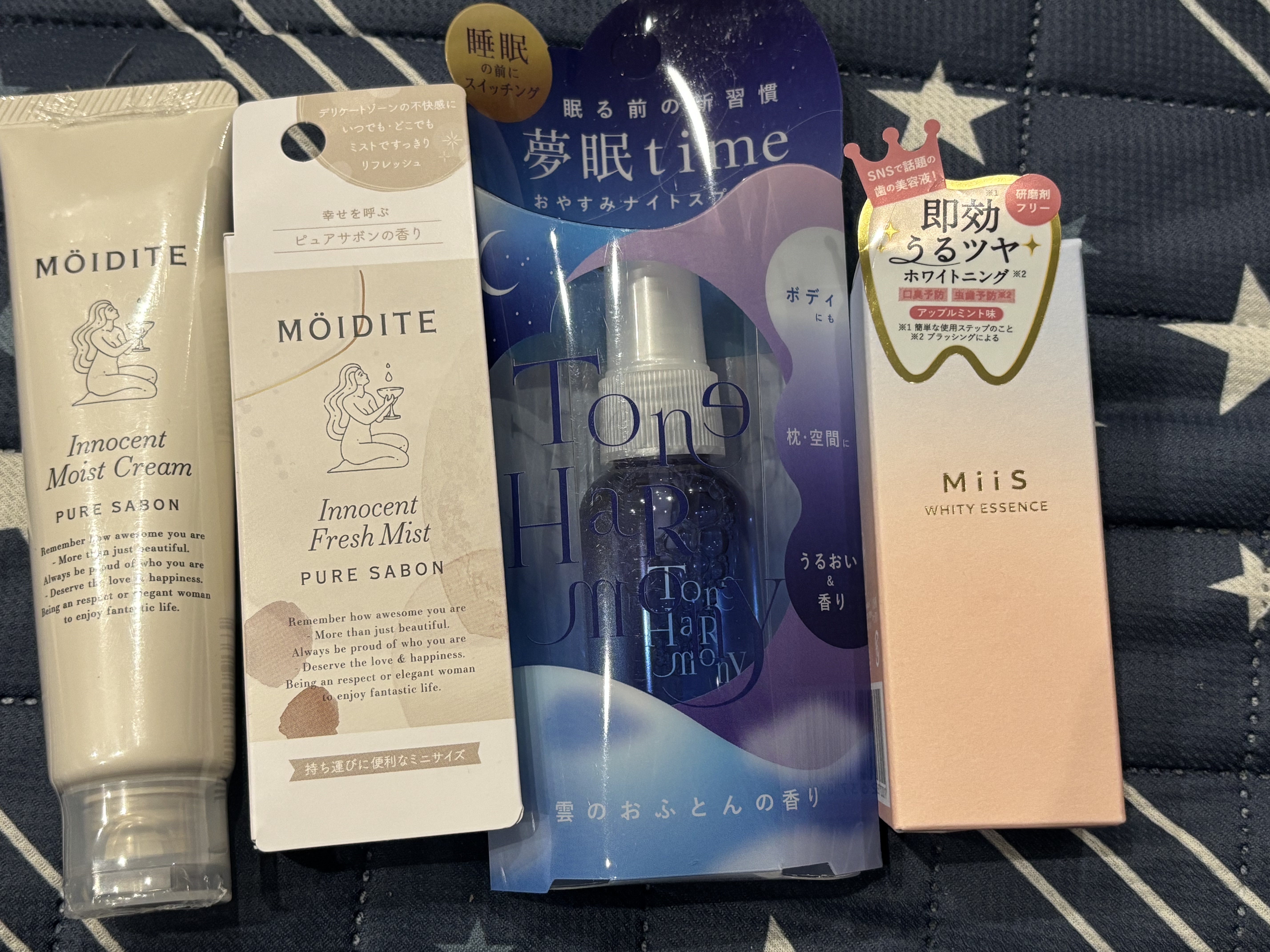 イノセントモイストクリーム ピュアサボン/MOIDITE/フェイスクリームを使ったクチコミ（1枚目）
