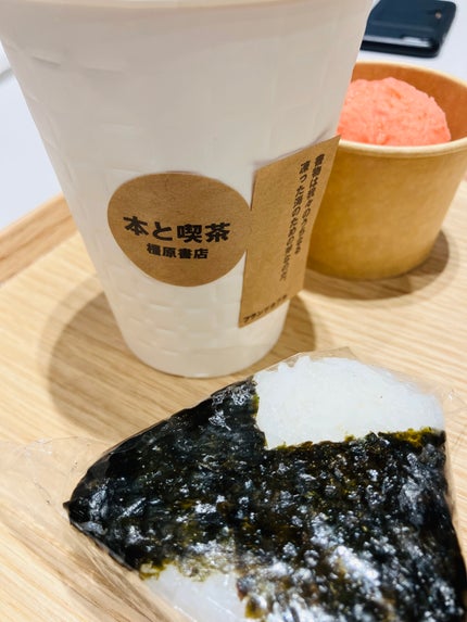 国産大豆の黒豆茶/無印良品/その他を使ったクチコミ(3枚目)