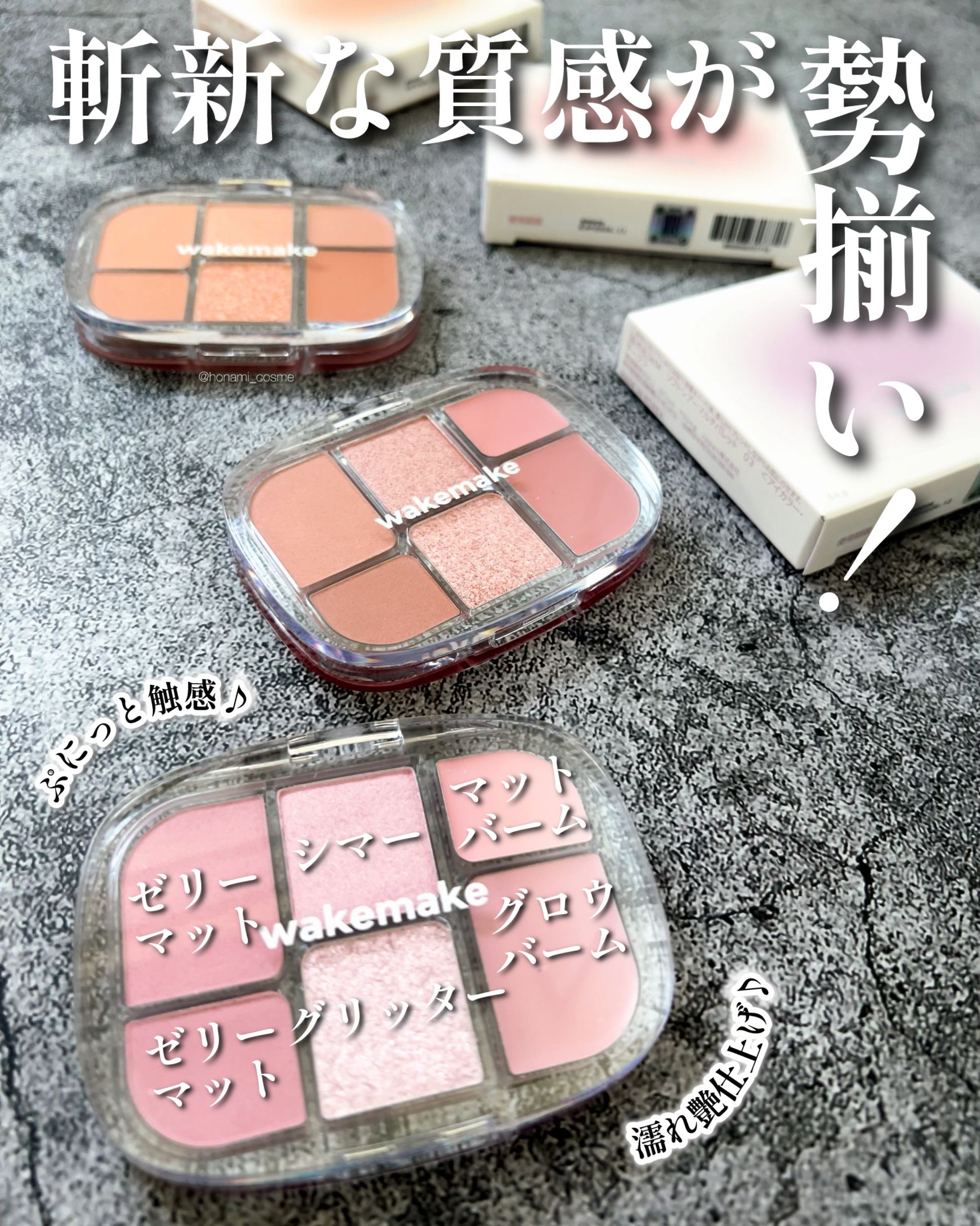 絵画リキッドアイライナー 03 モカブラウン/MilleFée/リキッドアイライナーを使ったクチコミ（3枚目）