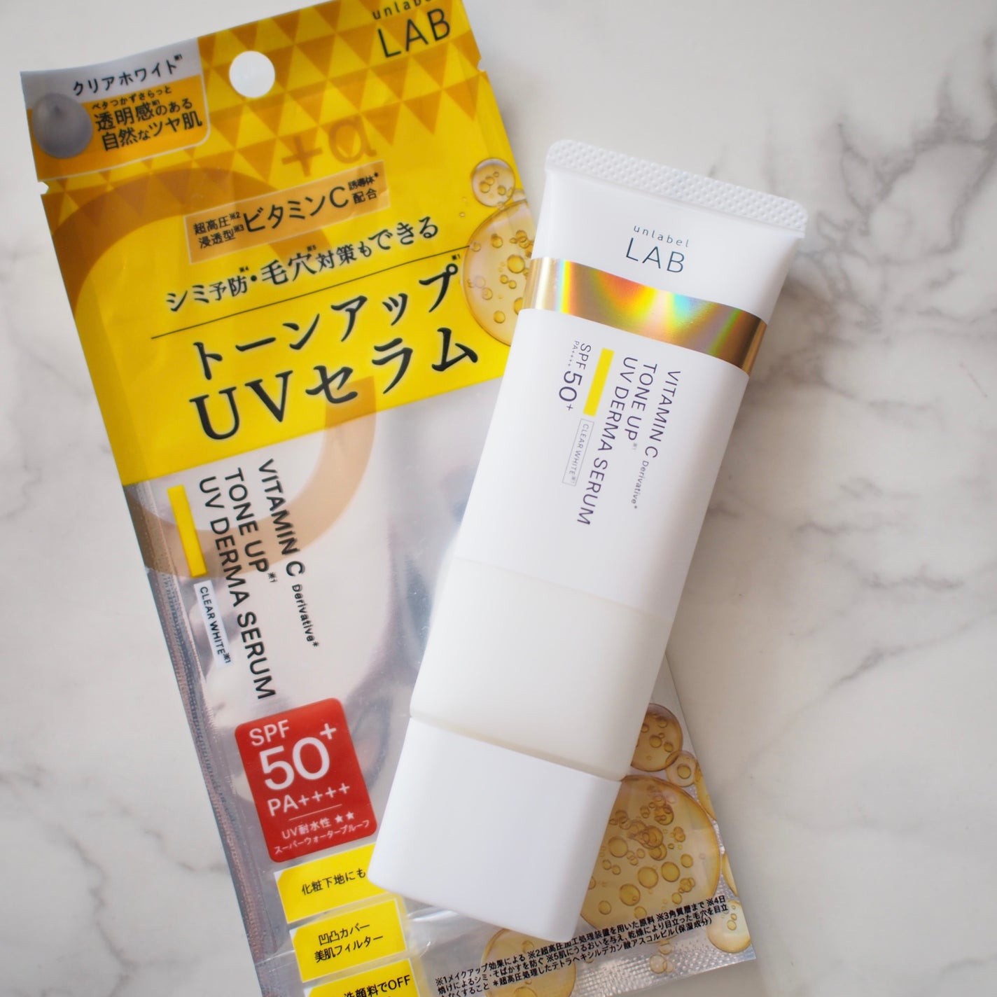 YURI on LIPS 「-------------------------------..」(1枚目)