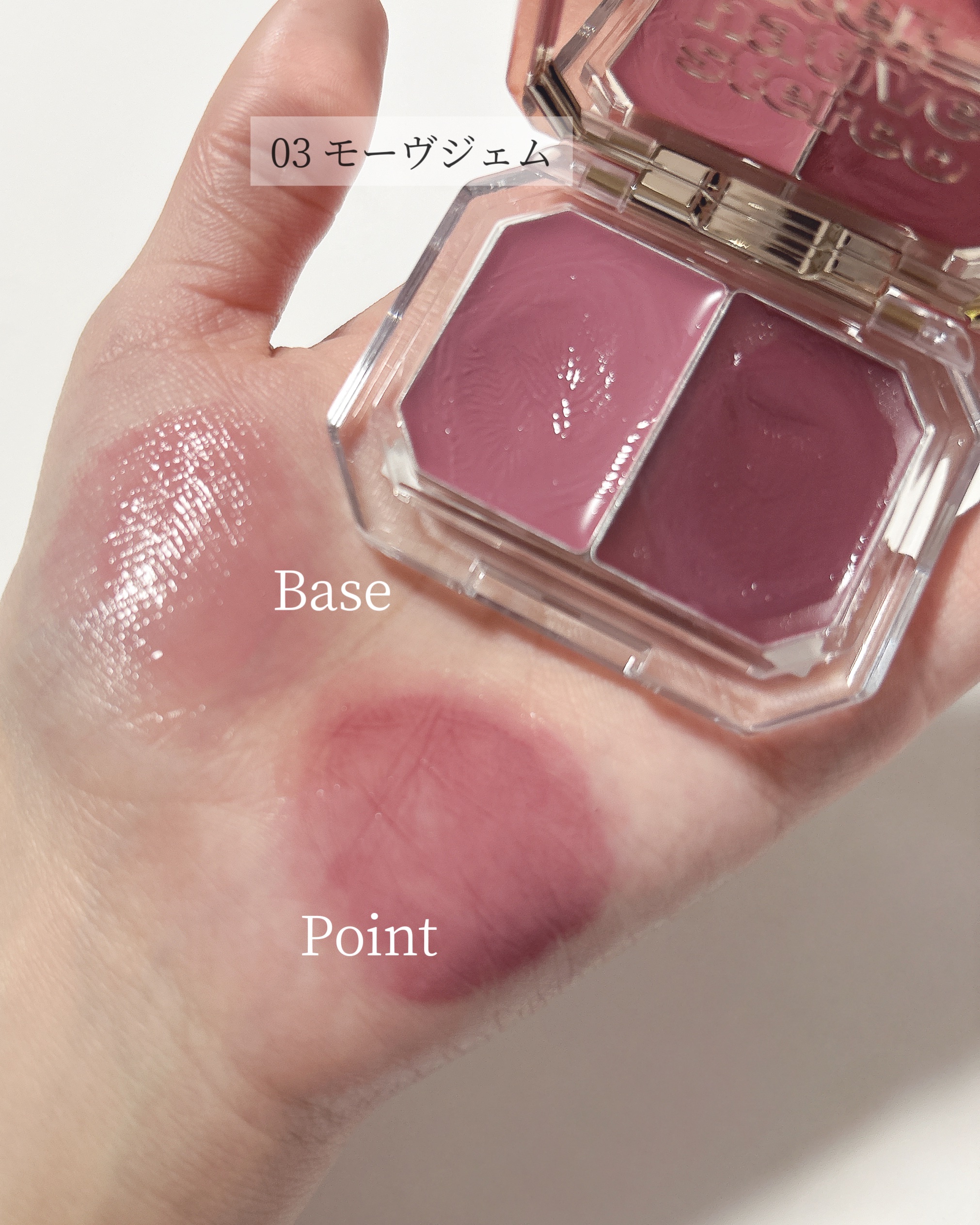 Lip &Cheek Blushing Pendant /alternativestereo/ジェル・クリームチークを使ったクチコミ（3枚目）