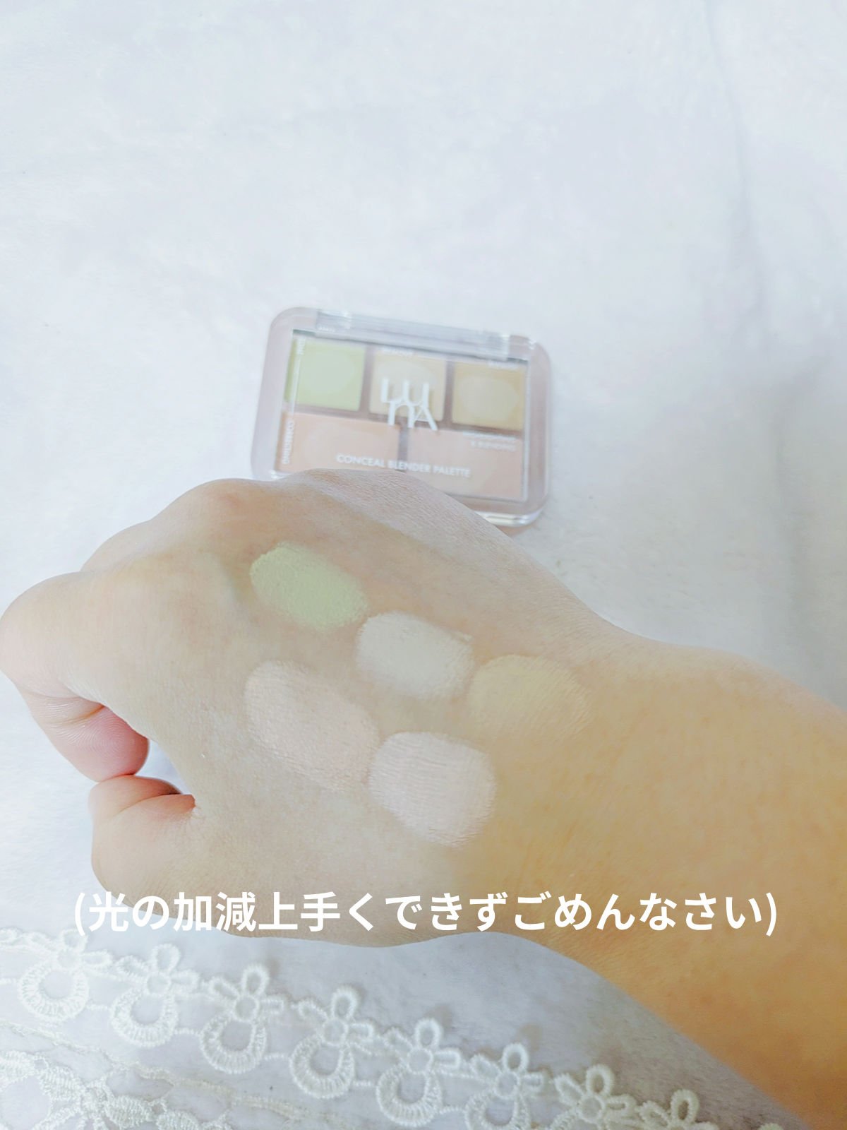 ロングラスティングチップコンシーラーフィックシングフィット/LUNA/リキッドコンシーラーを使ったクチコミ（3枚目）