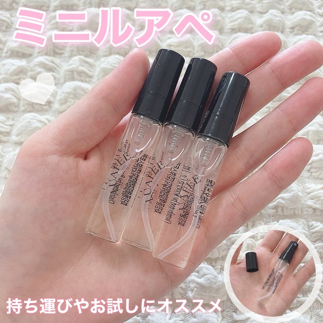 オードパルファムミニチュア/LUAFEE/香水(レディース)を使ったクチコミ(1枚目)