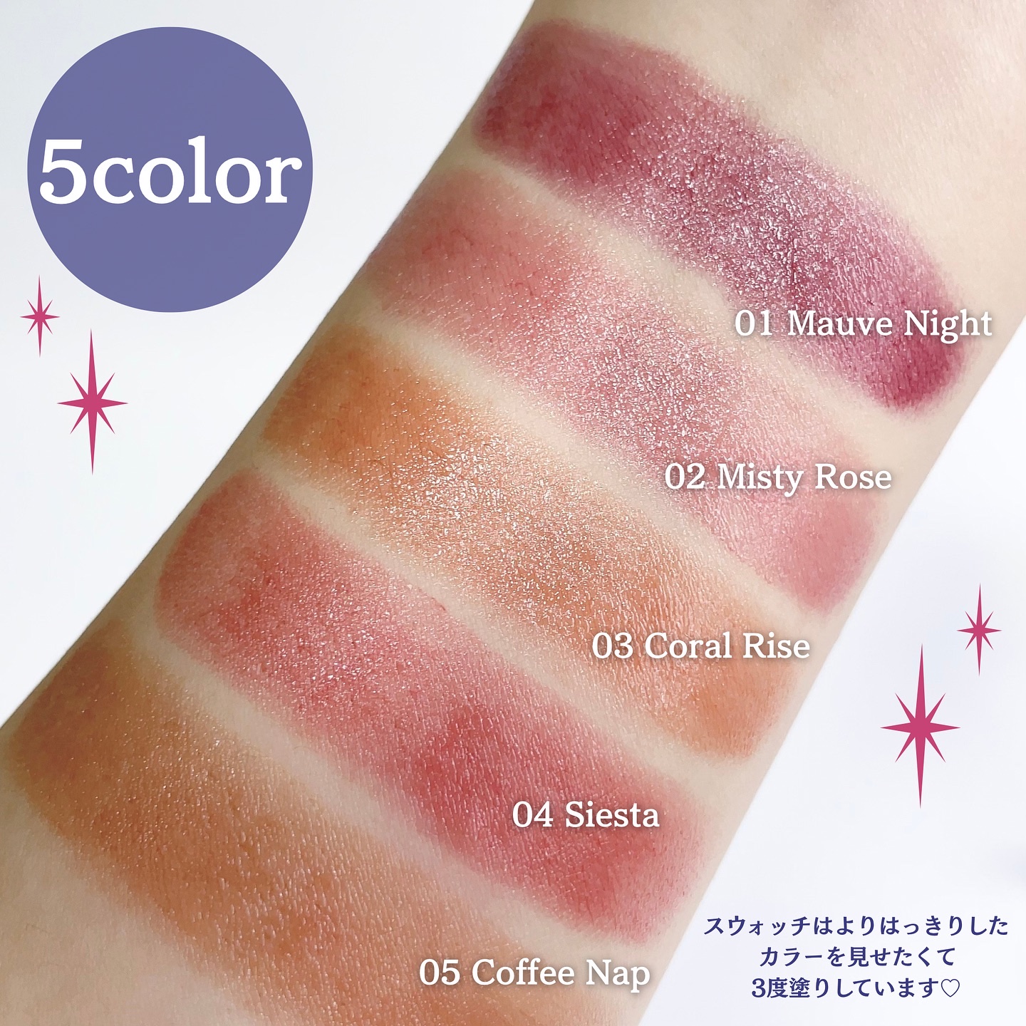 ベアリップグロー 02 ミスティローズ(夜明け前の幻想的な雰囲気)/Healus/口紅を使ったクチコミ（3枚目）