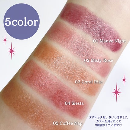 ベアリップグロー 02 ミスティローズ(夜明け前の幻想的な雰囲気)/Healus/口紅を使ったクチコミ(3枚目)