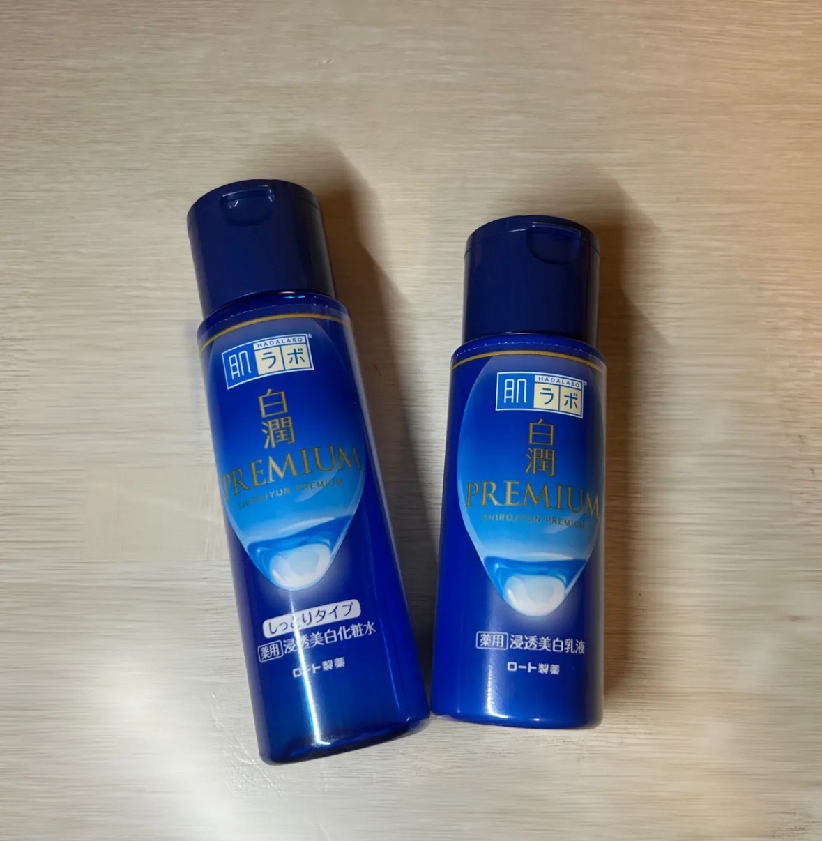 白潤プレミアム 薬用浸透美白乳液/肌ラボ/乳液を使ったクチコミ（1枚目）