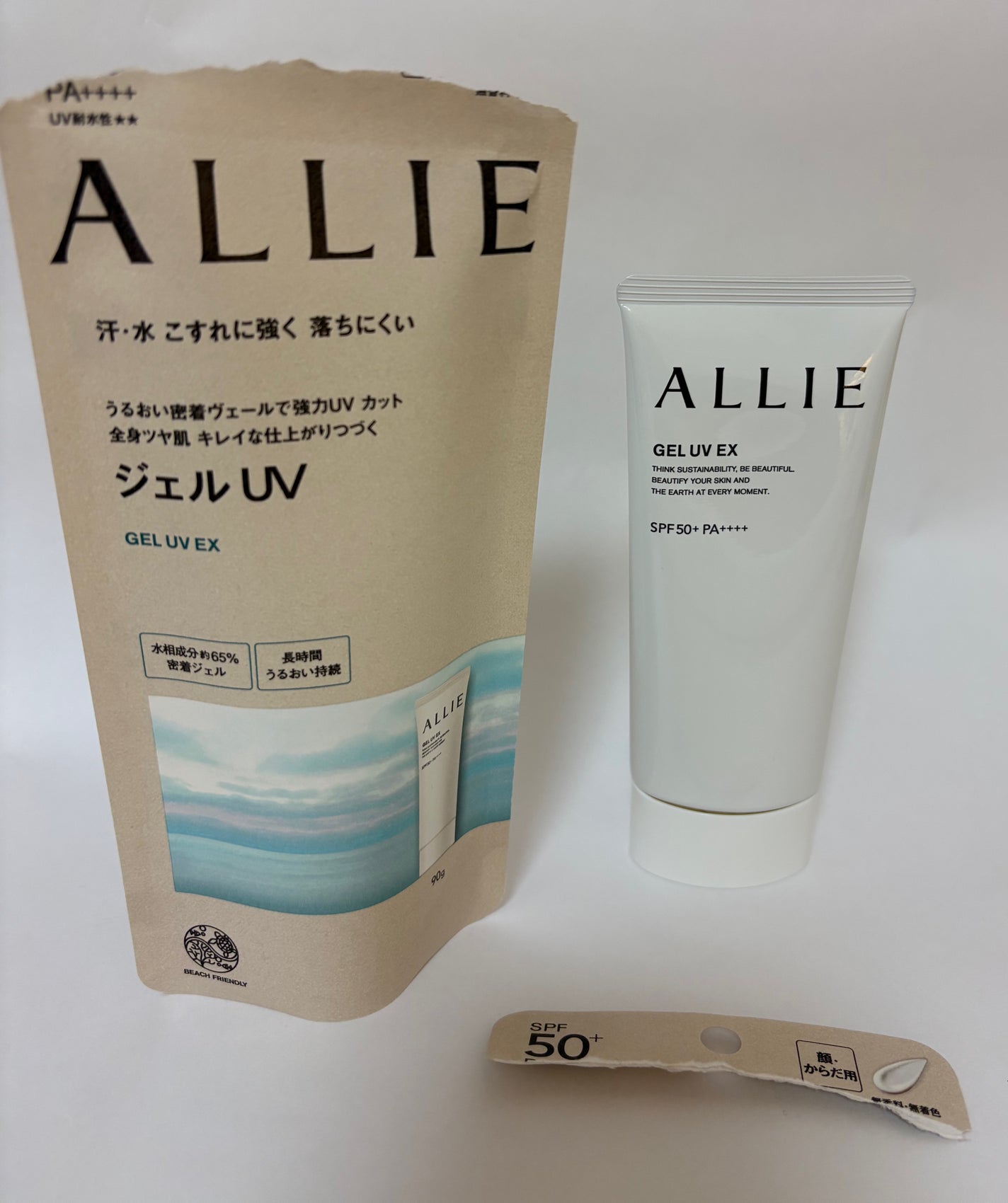 アリィー クロノビューティ ジェルUV EX/アリィー/日焼け止めジェルを使ったクチコミ(3枚目)