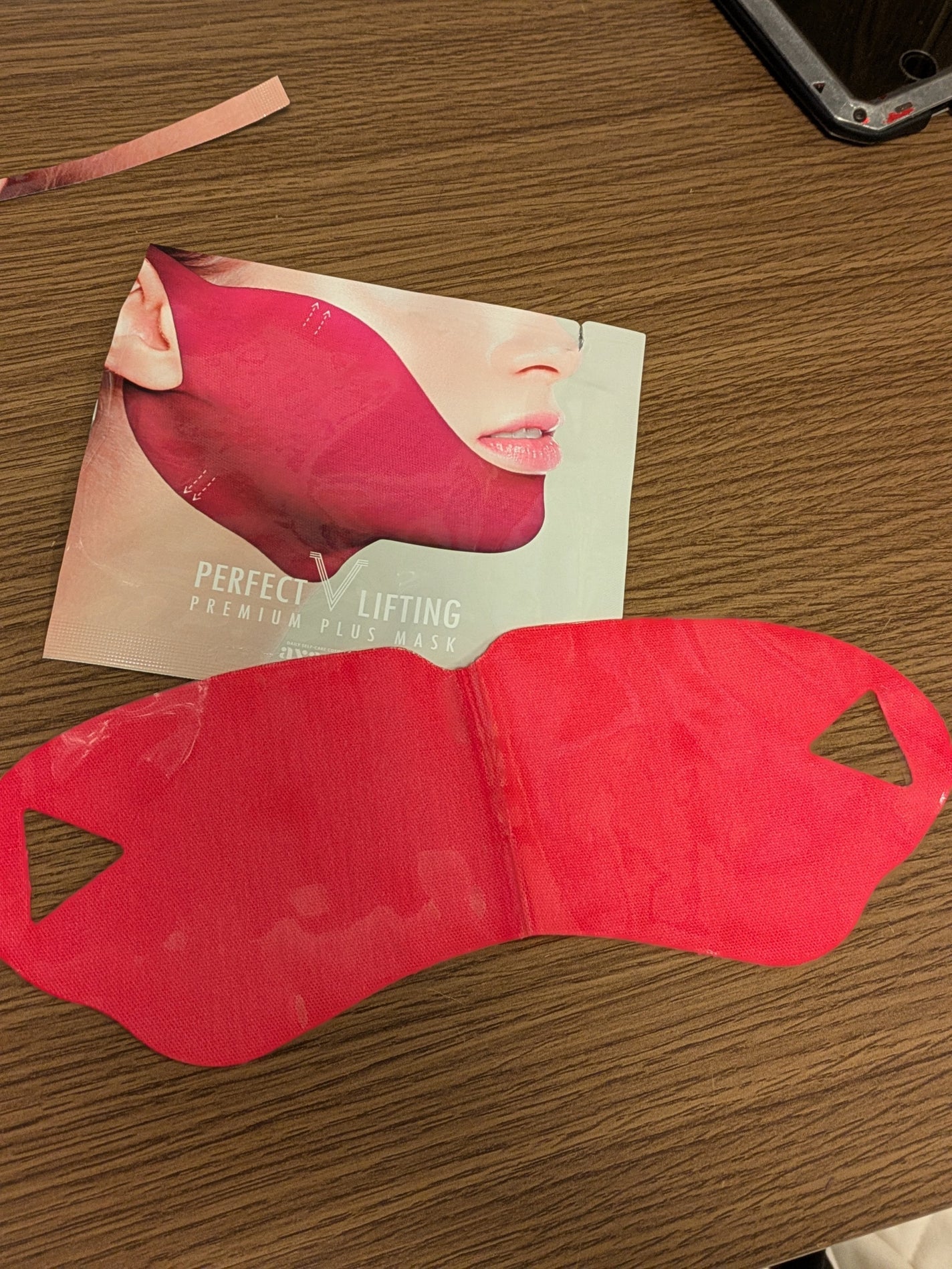 パーフェクトVリフティングプレミアムプラスマスク/avajar/シートマスク・パックを使ったクチコミ(2枚目)