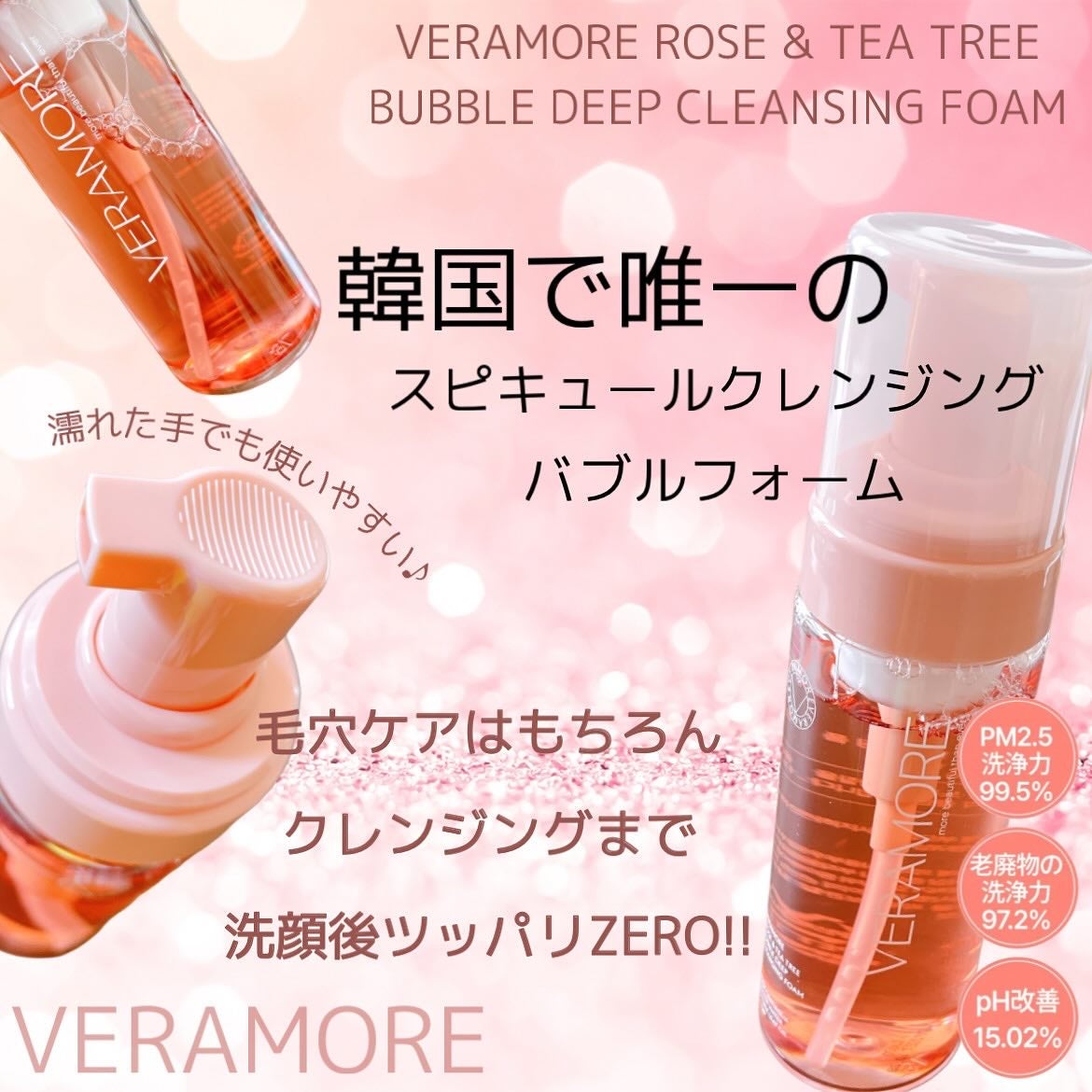 nao_7005ð¿ on LIPS ã.â¡.·*.·························..ãïŒ4æç®ïŒ