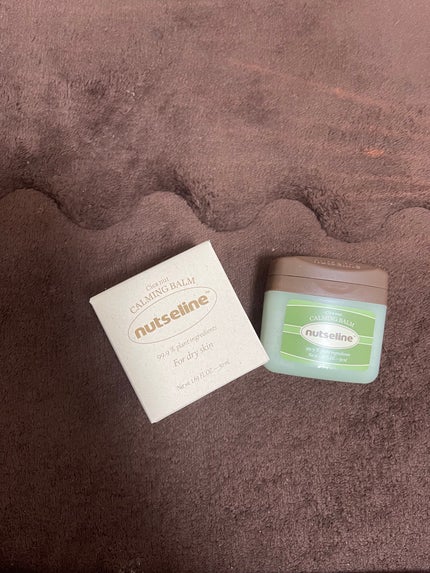 スーパーナッツナリッシングバーム/ナッツセリン/ボディクリームを使ったクチコミ(2枚目)