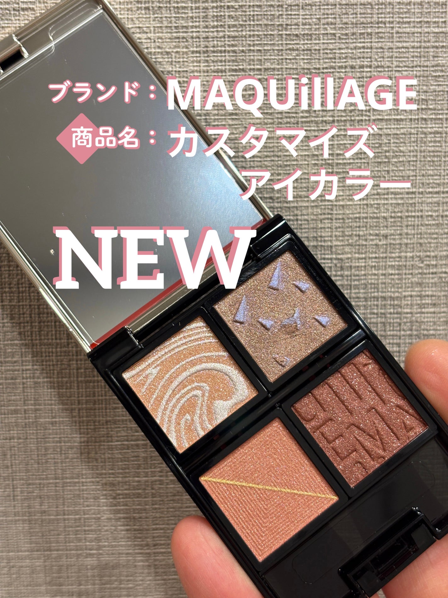 tomo_ao25 on LIPS 「新シリーズ今日ドラッグストアで発見!思わず購入🥹カワイイと思い..」(1枚目)