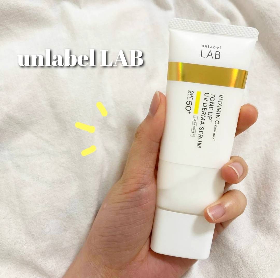 アンレーベル ラボ V トーンアップ UVセラム/unlabel/日焼け止めクリームを使ったクチコミ（1枚目）