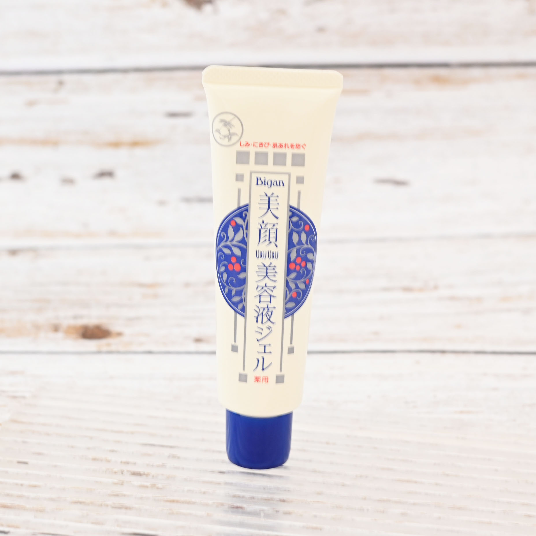 明色美顔 薬用美白美容液ジェル/美顔/フェイスクリームを使ったクチコミ（2枚目）