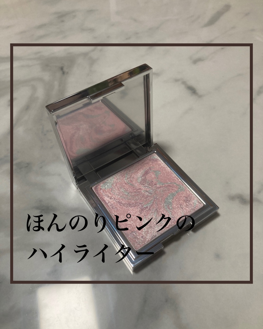 スキンルミナスハイライター/DEAR DAHLIA/パウダーハイライトを使ったクチコミ（1枚目）