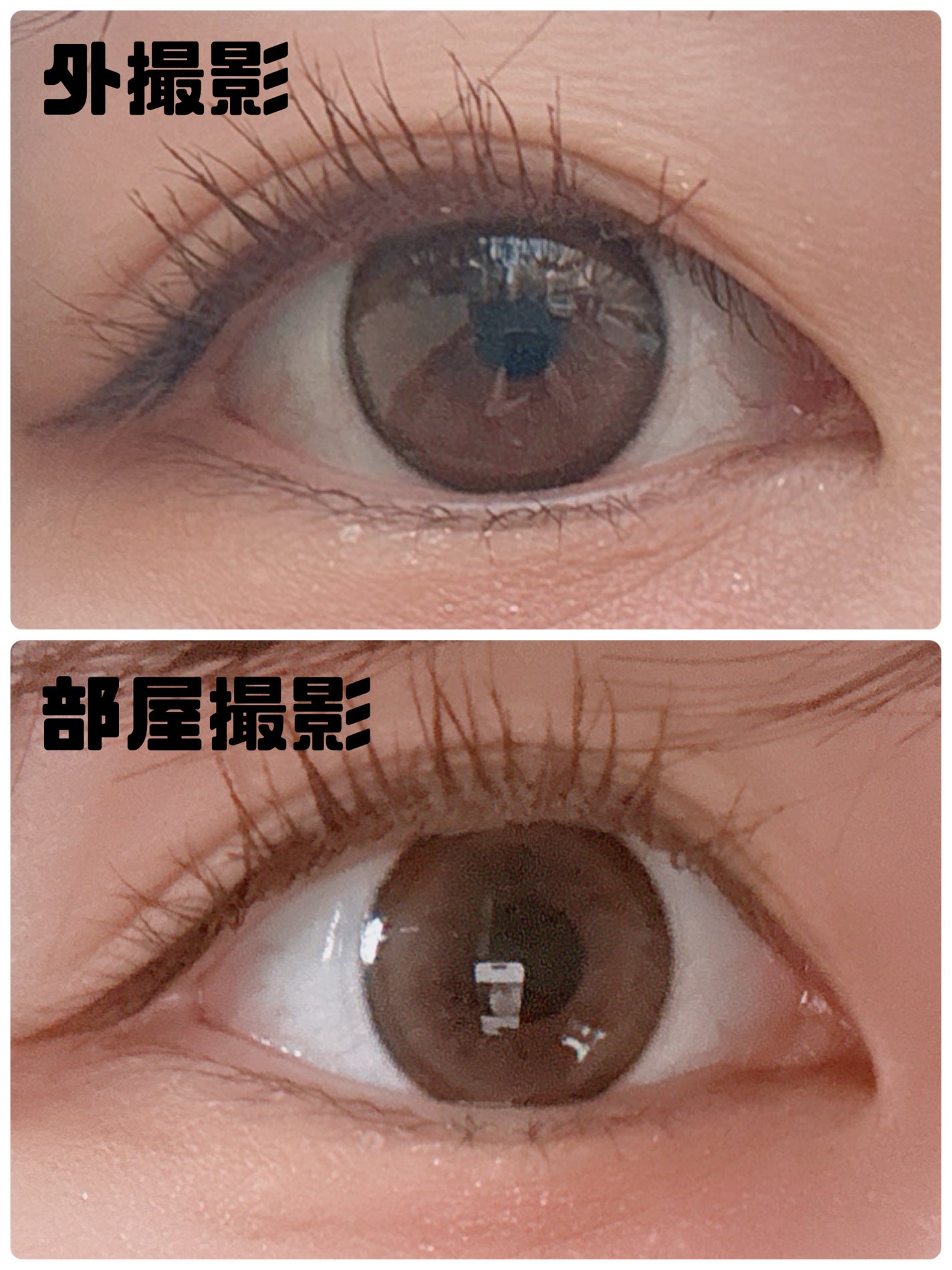 Chapun 1DAY/Chapun/ワンデー(1DAY)カラコンを使ったクチコミ(2枚目)