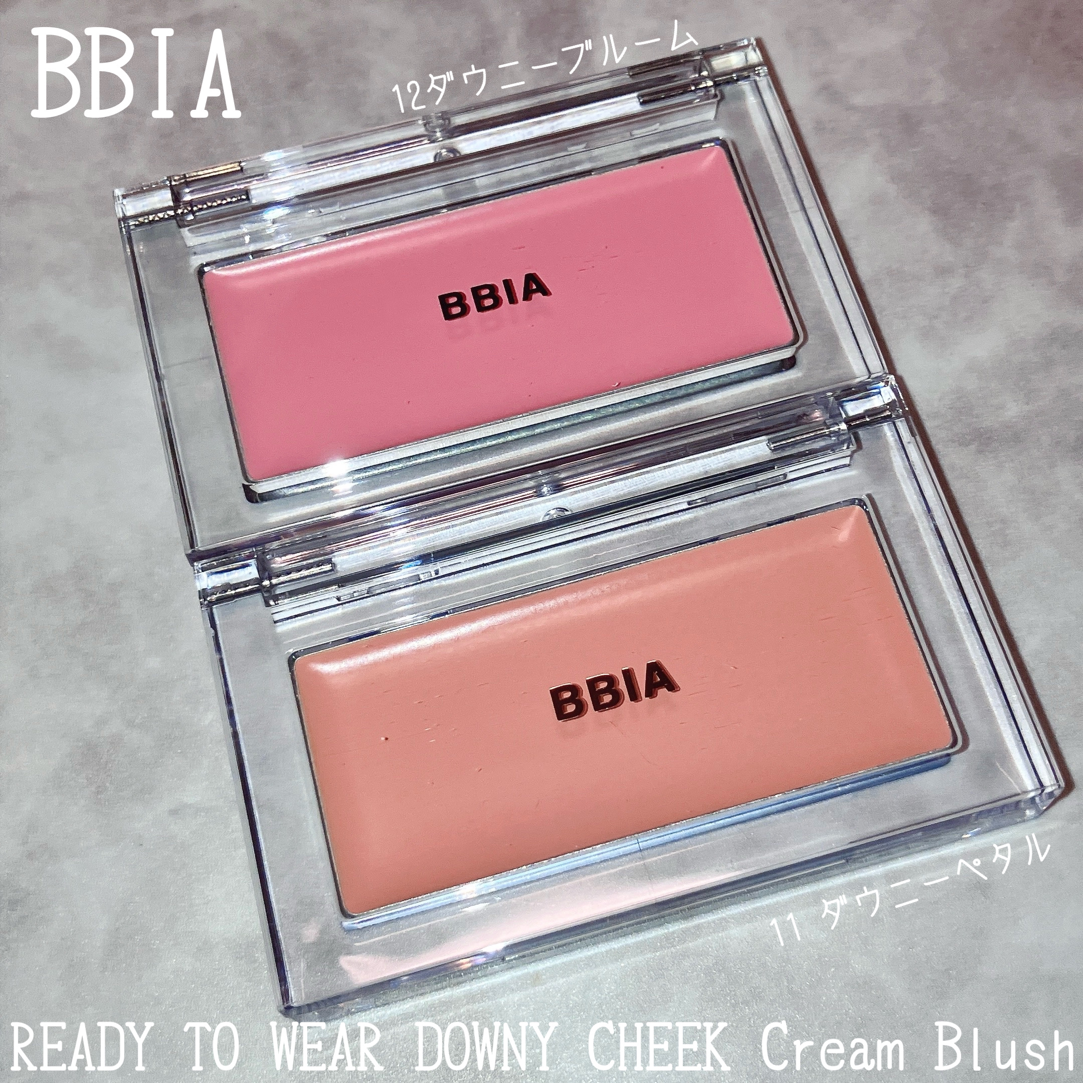 READY TO WEAR DOWNY CHEEK Cream Blush/BBIA/ジェル・クリームチークを使ったクチコミ（1枚目）