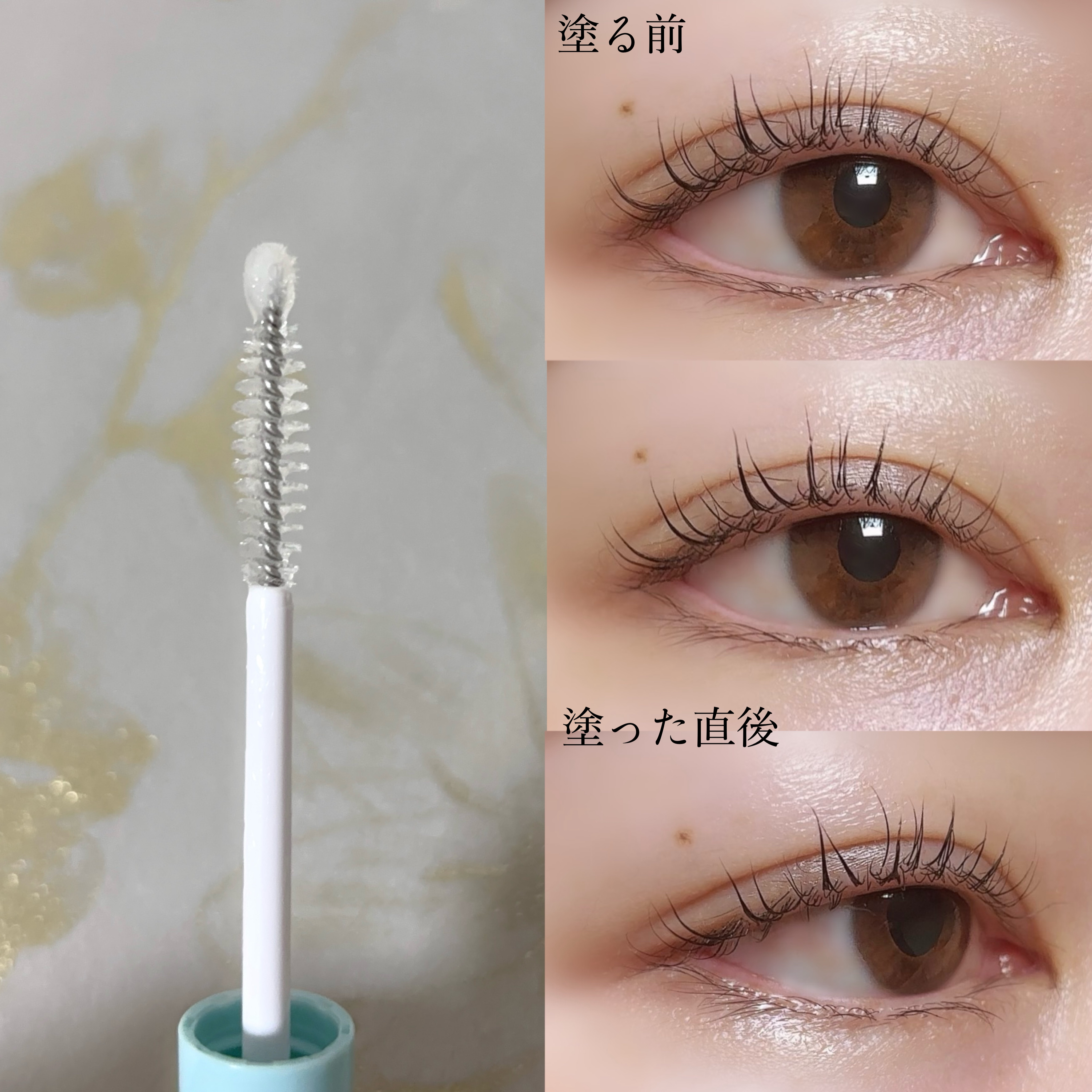 アイラッシュセラム/Bio Lucia(ビオルチア)/まつげ美容液を使ったクチコミ（3枚目）