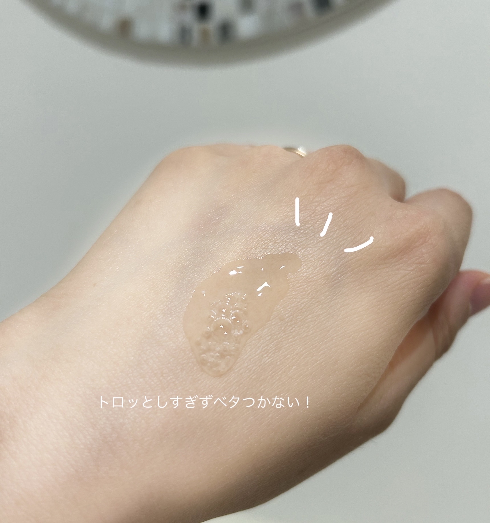 トーンブライトニング カプセルアンプル/SKIN1004/美容液を使ったクチコミ（2枚目）