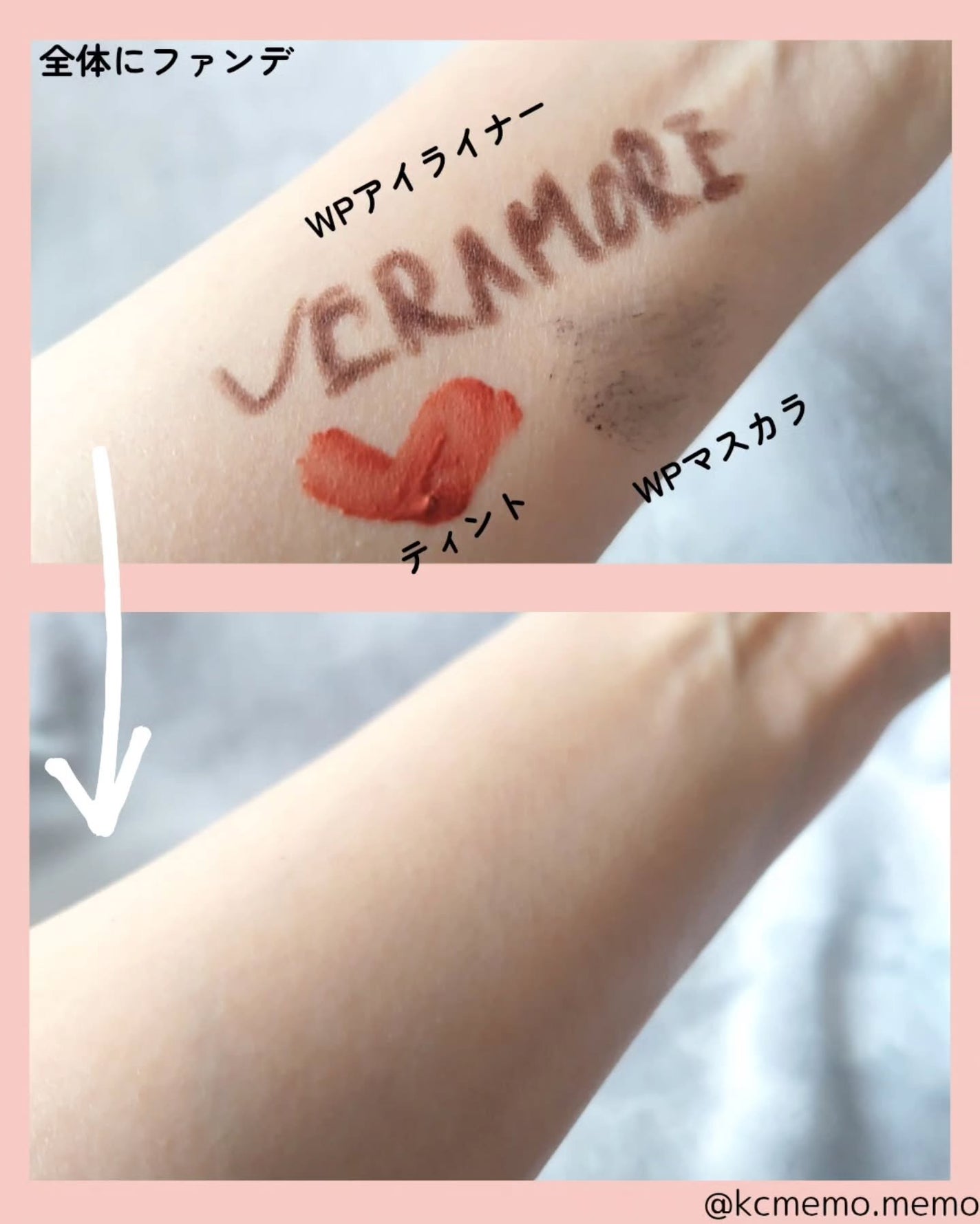メモ魔ちゃん@韓国コスメメモ日記 on LIPS 「バラ香るー♡本日のメモ✍️ベラモア(VERAMORE)♡ローズ..」(5枚目)