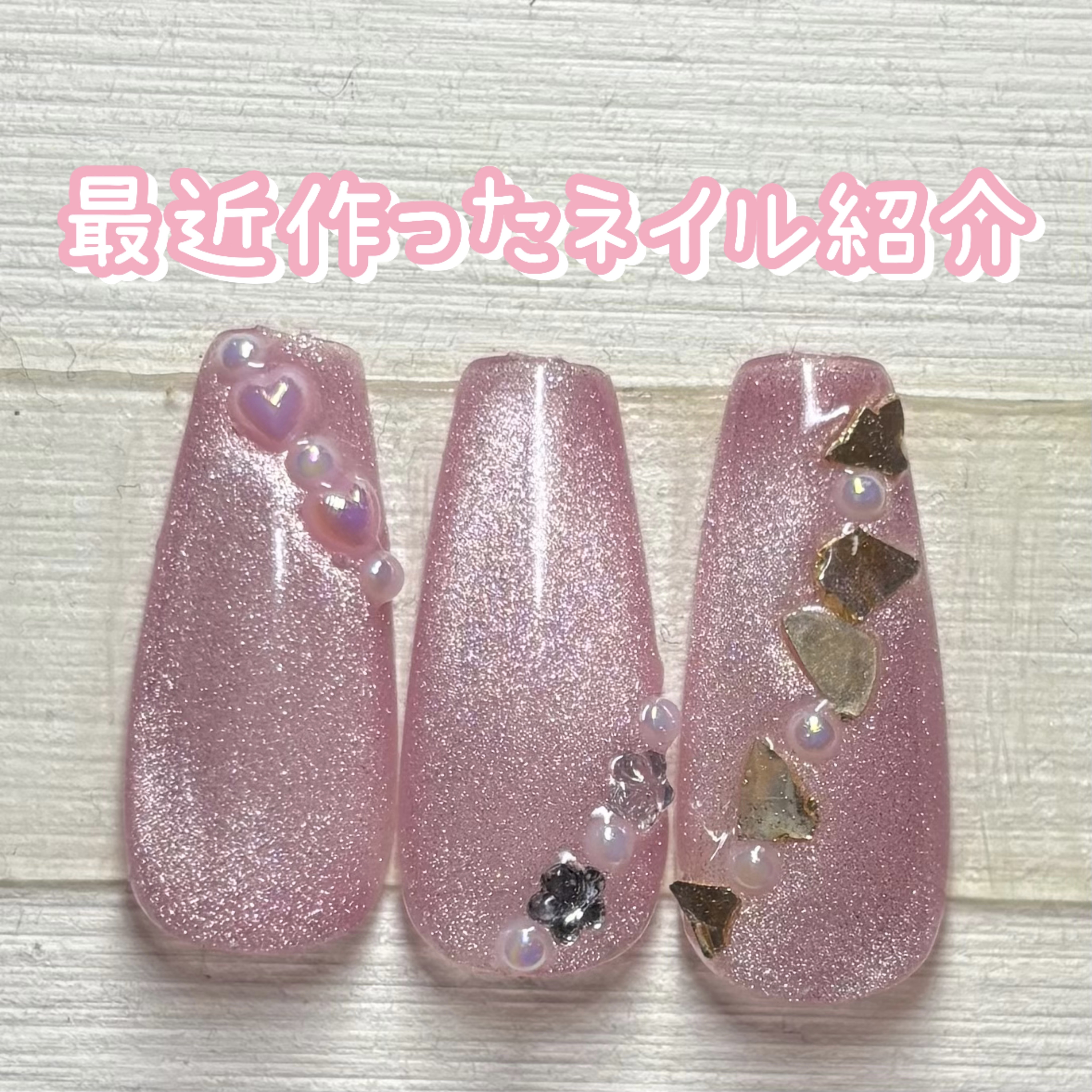 ジェルネイル/temu/ジェルネイルを使ったクチコミ（1枚目）