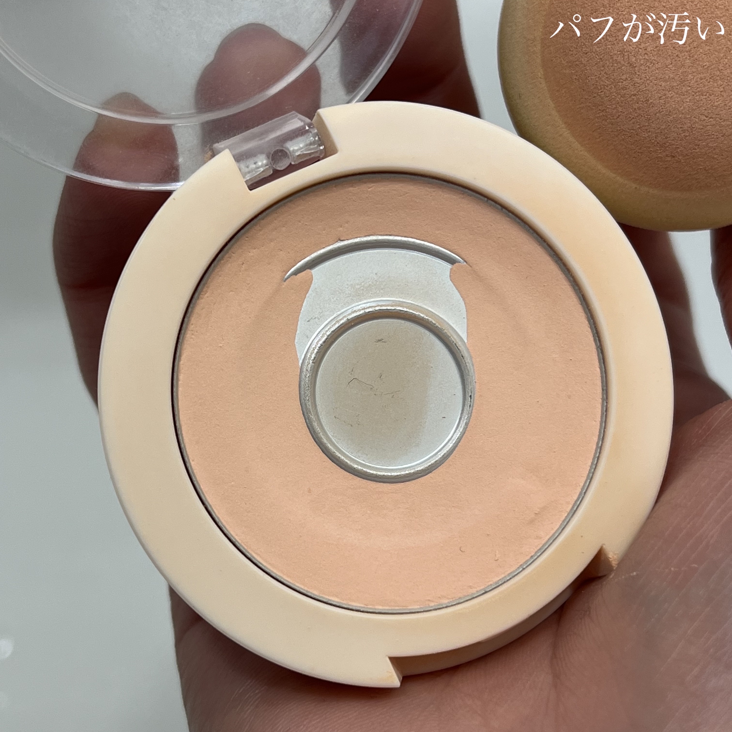 ベアブラッシャー パフ付き/フォレンコス/パウダーチークを使ったクチコミ（2枚目）