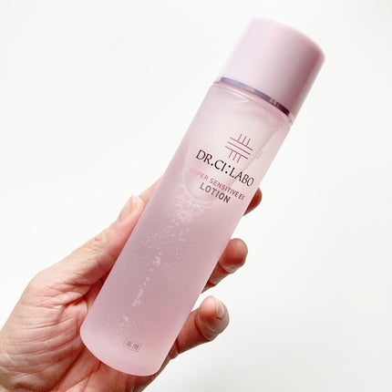 chiyo36 on LIPS 「私が今一番欲しいもの、それは“うるおい”!そんな私に刺さったロ..」(4枚目)