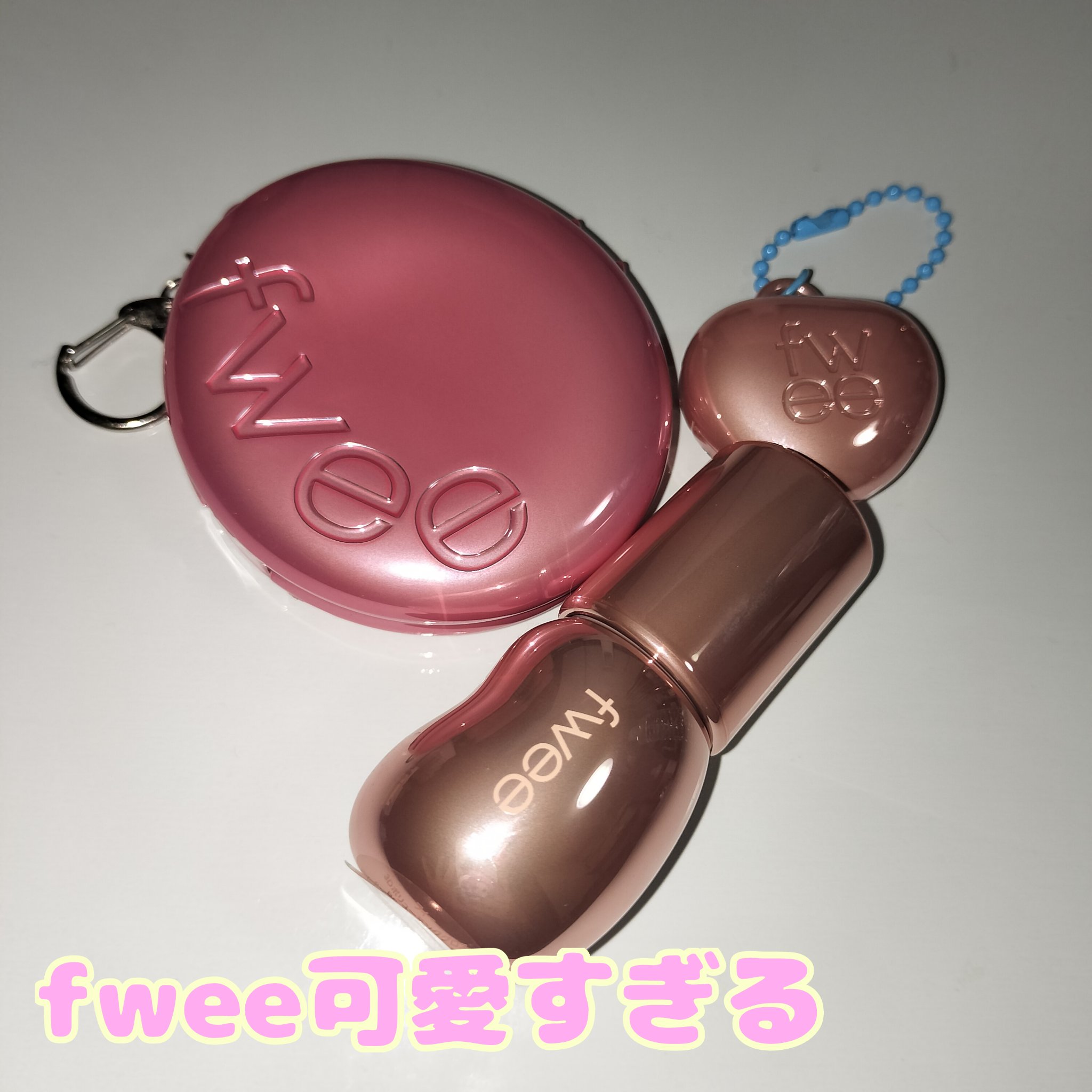 フィー ポケットアイパレット/fwee/アイシャドウパレットを使ったクチコミ（1枚目）