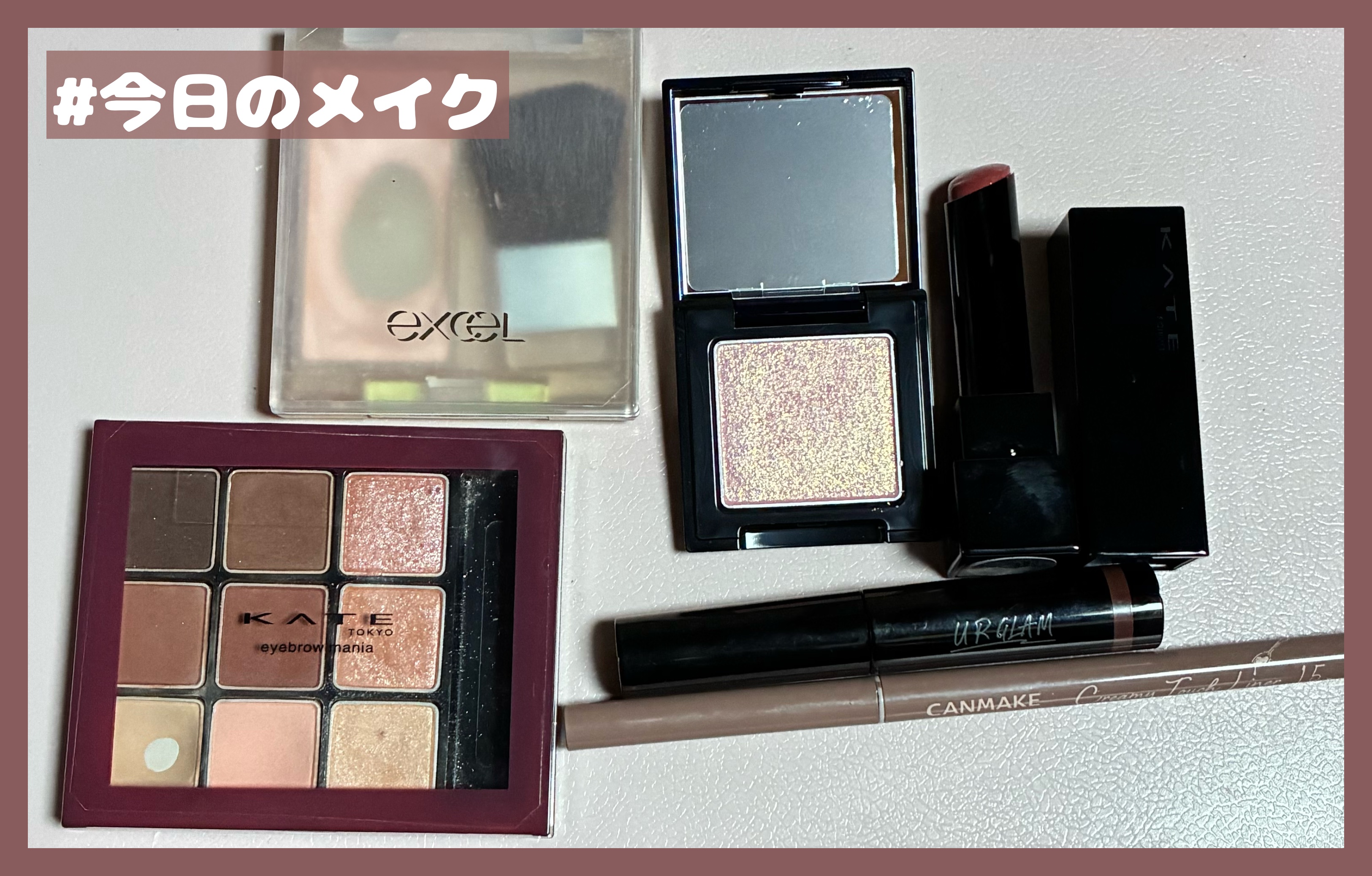 ラズル アイカラー 69 Happy thinking/エレガンス ラズル /単色アイシャドウを使ったクチコミ（1枚目）