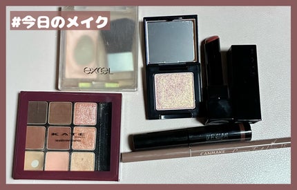 クリーミータッチライナー/キャンメイク/ジェルアイライナーを使ったクチコミ(1枚目)