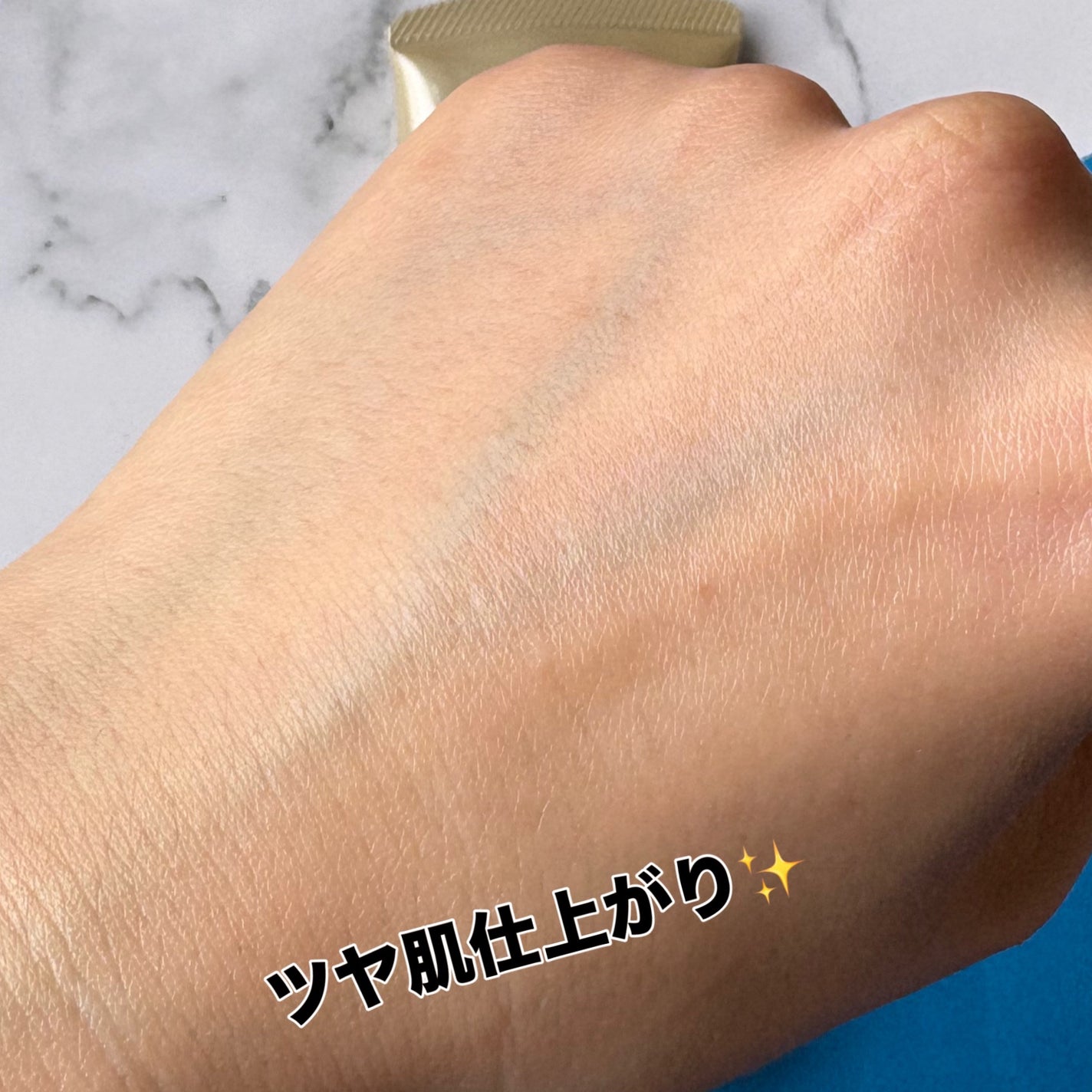 アネッサ パーフェクトUV スキンケアジェル NA/アネッサ/日焼け止めジェルを使ったクチコミ(3枚目)