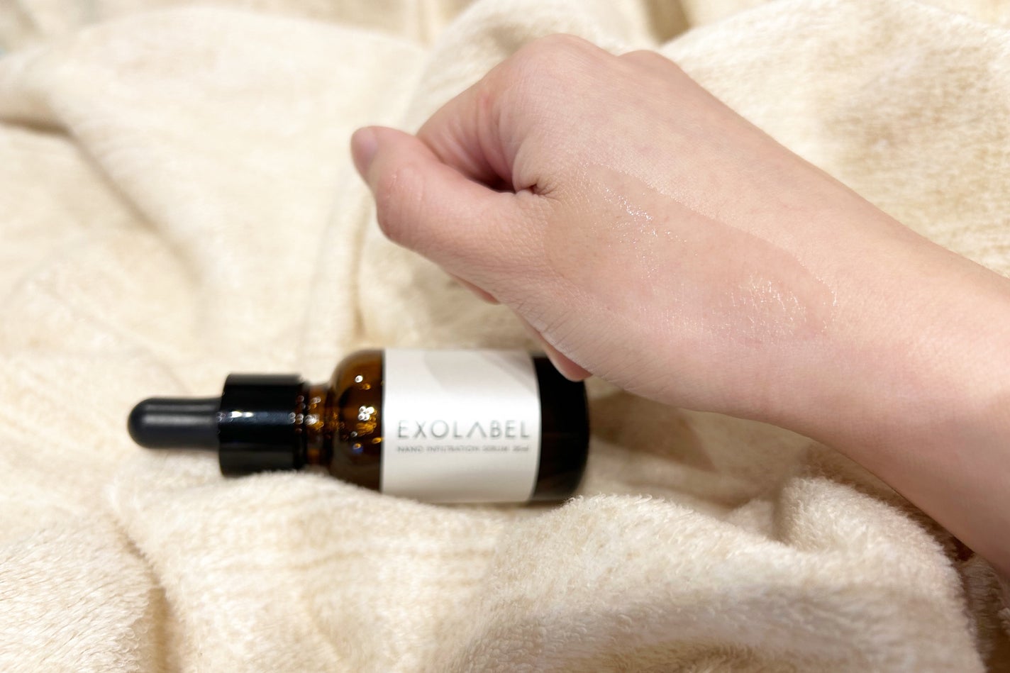ナノインフィルトセラムLP/EXOLABEL/美容液を使ったクチコミ(4枚目)