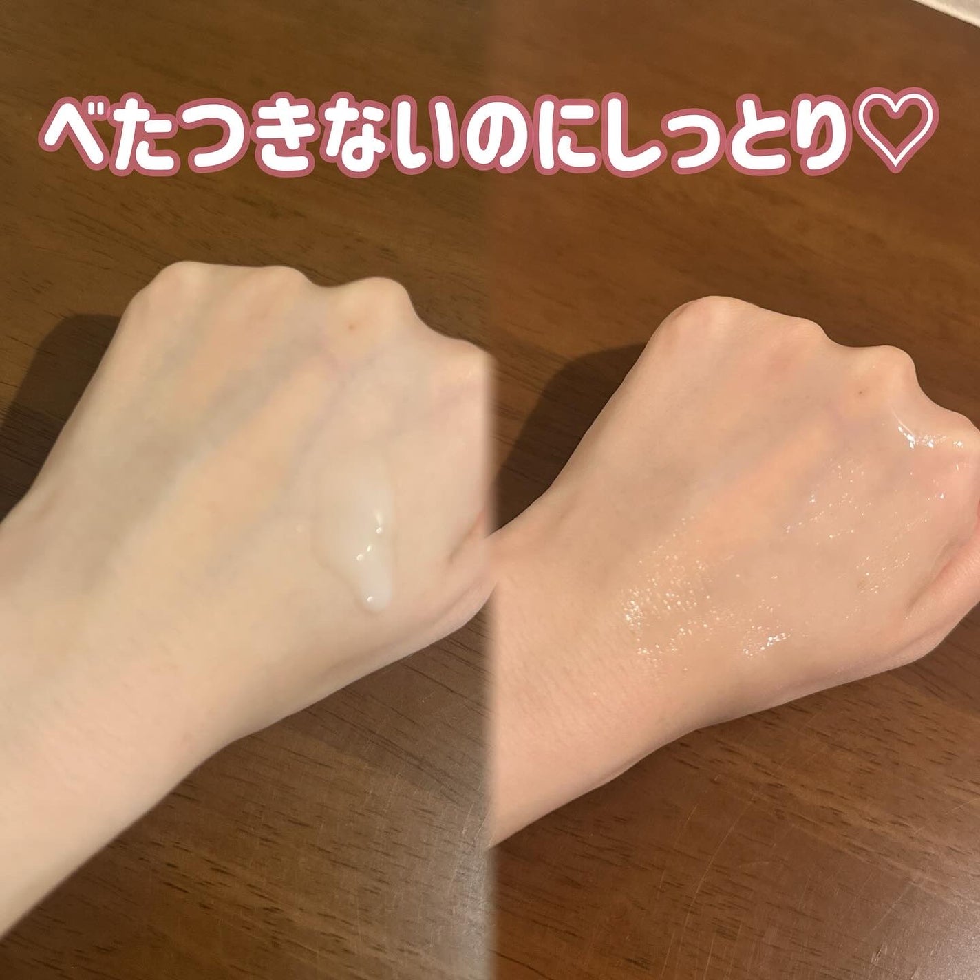 サミュ ガラクトポア セラム/SAM'U/美容液を使ったクチコミ(2枚目)