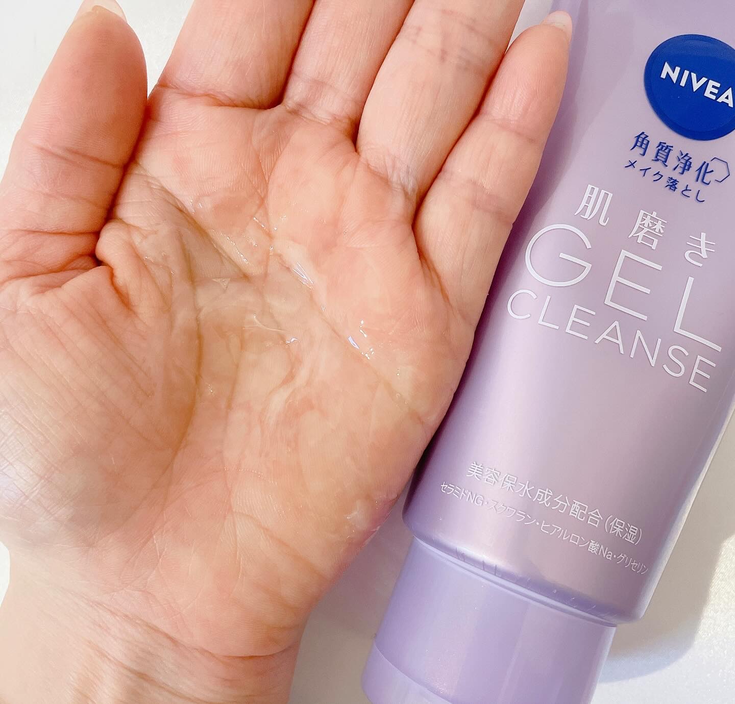 ニベア 肌磨きジェルクレンズ/ニベア/クレンジングジェルを使ったクチコミ（3枚目）