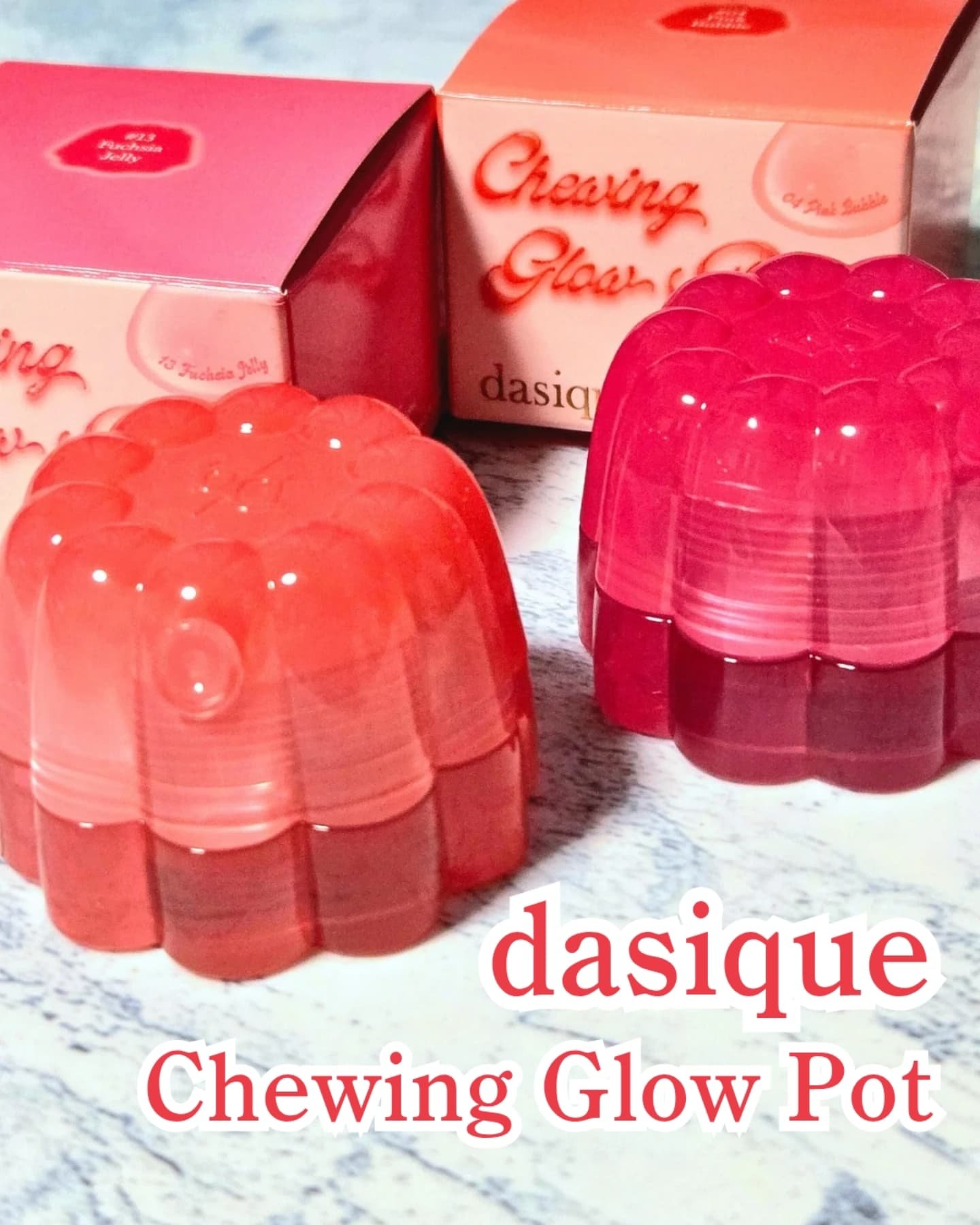 チューインググロウポット/dasique/口紅を使ったクチコミ（1枚目）