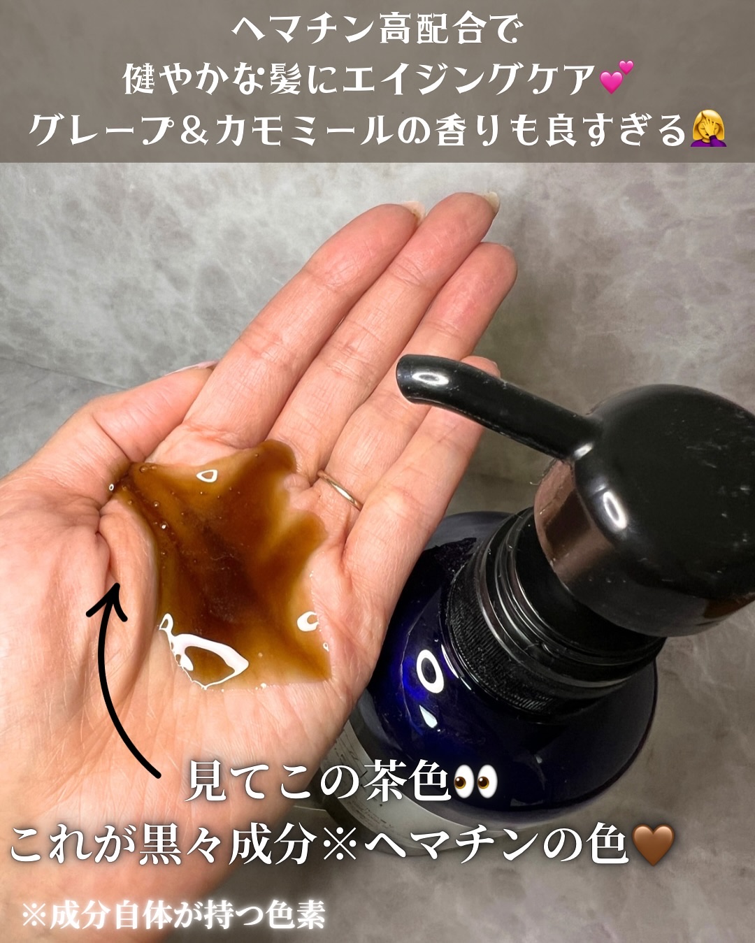 GEN FU KEI シャンプー/GEN FU KEI/市販シャンプーを使ったクチコミ（3枚目）