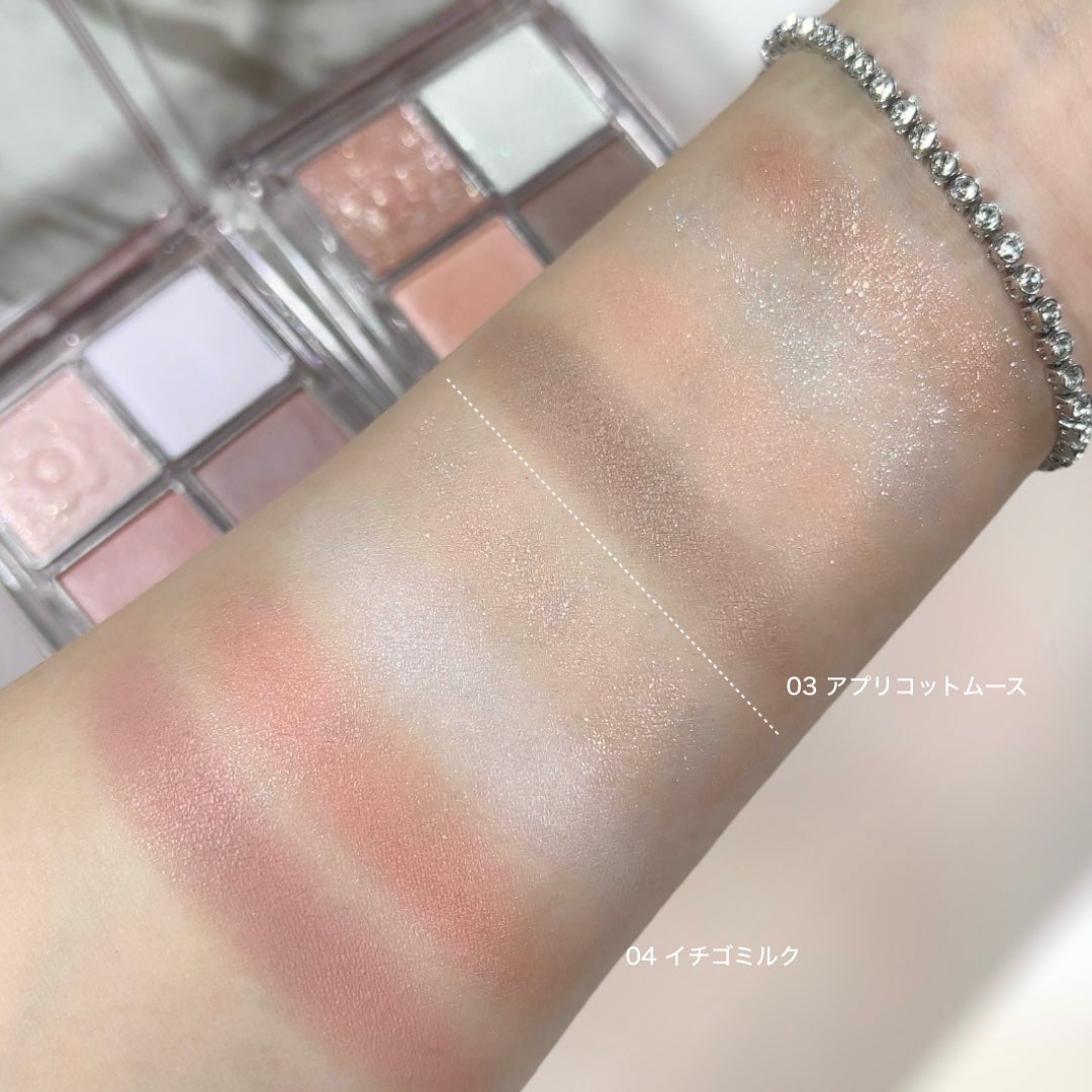 デイジードール アイ ドロー シャドウ/DAISY DOLL by MARY QUANT/アイシャドウパレットを使ったクチコミ(5枚目)