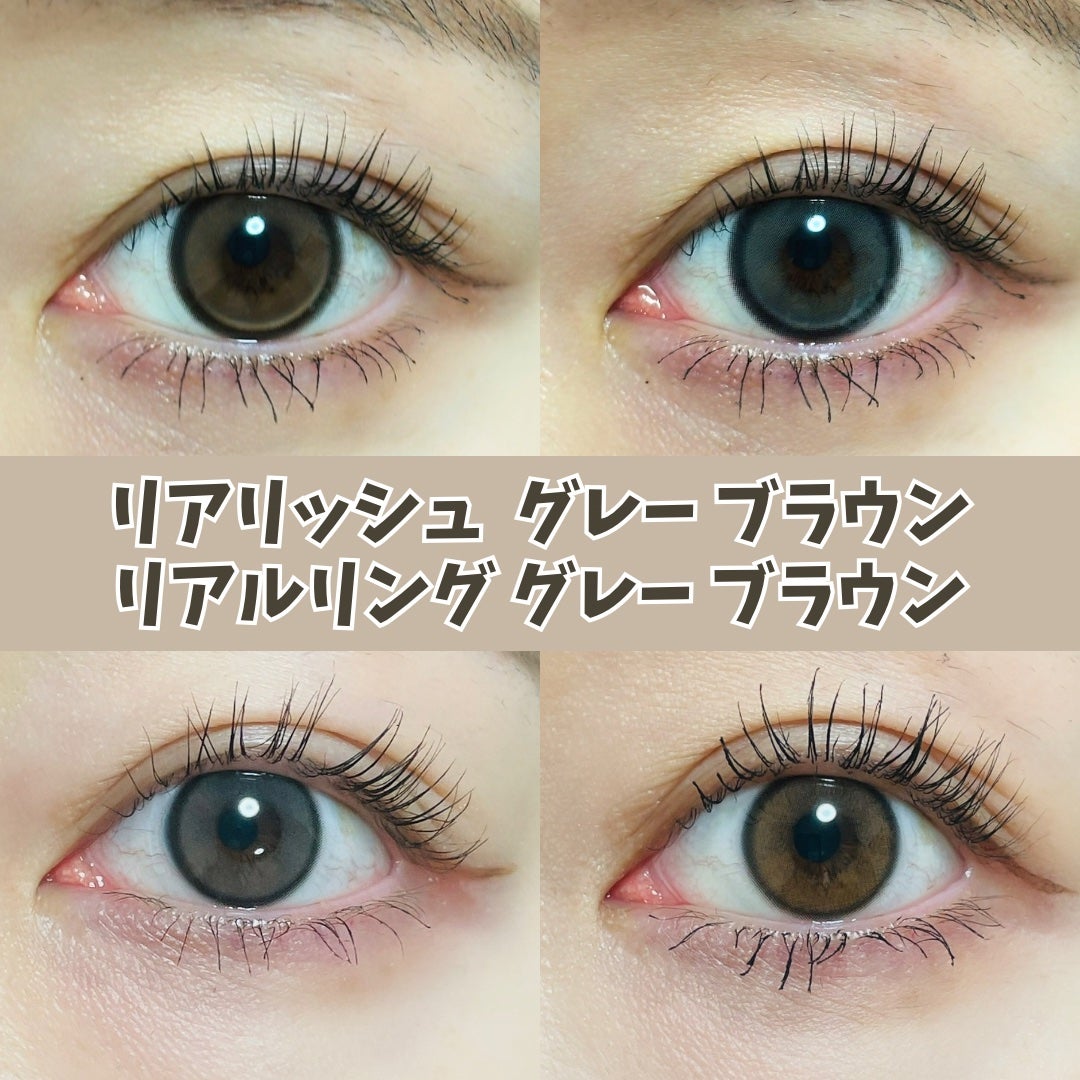 Real Ring 1day/OLENS/ワンデー(1DAY)カラコンを使ったクチコミ(1枚目)
