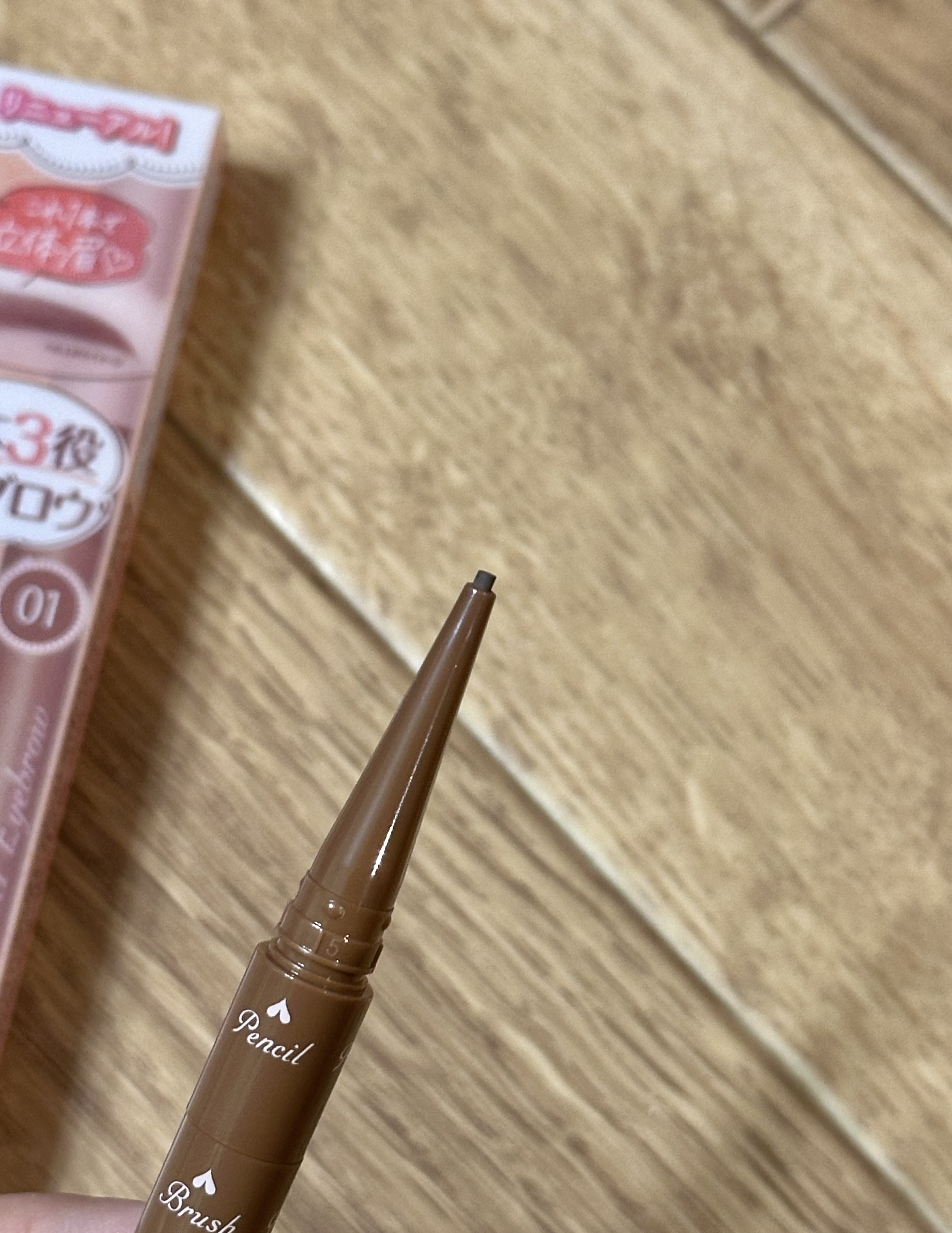 3in1アイブロウ/キャンメイク/アイブロウペンシルを使ったクチコミ（3枚目）