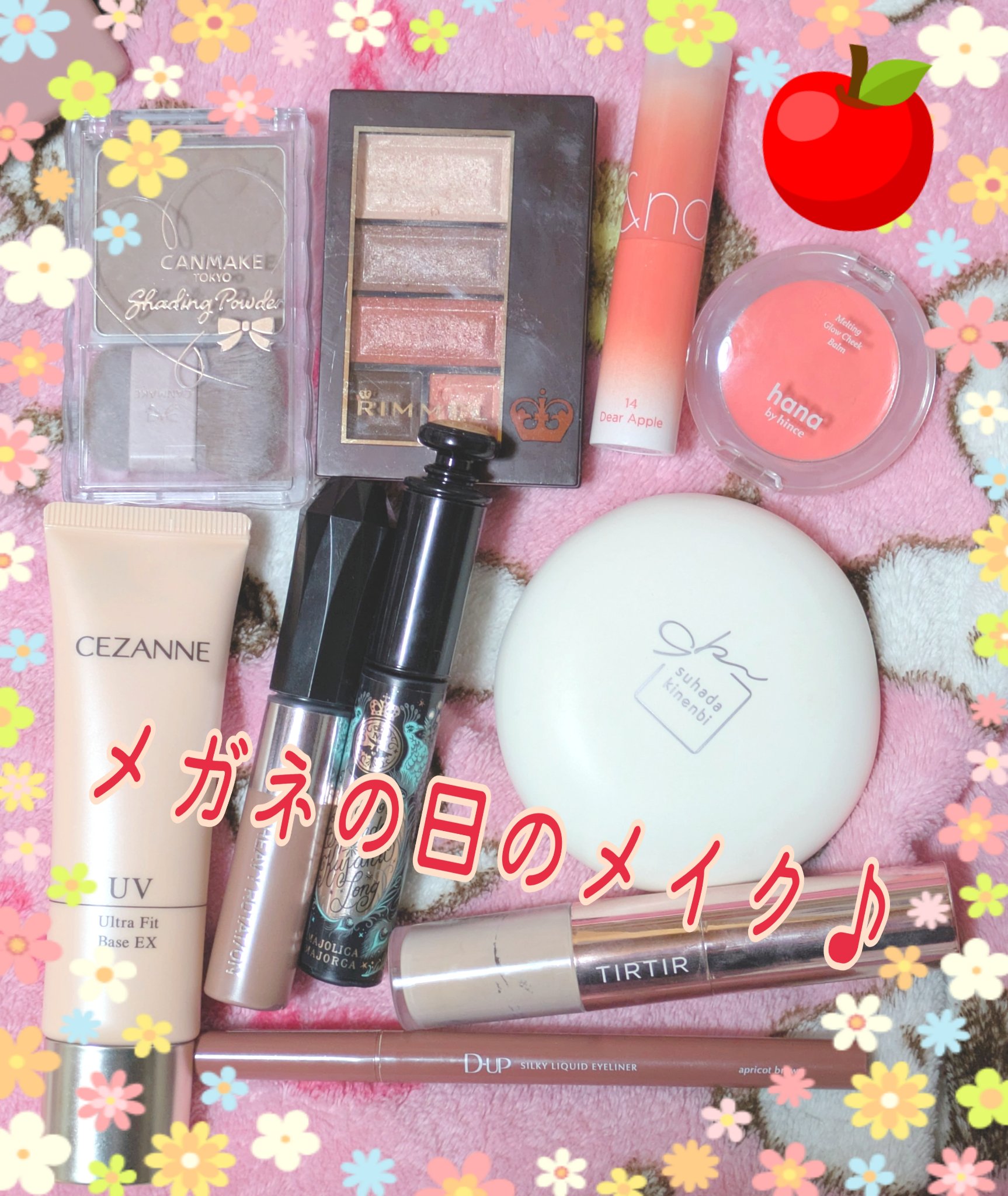 シェーディングパウダー/キャンメイク/シェーディングを使ったクチコミ（1枚目）