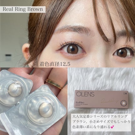 Realish 1day/OLENS/ワンデー(1DAY)カラコンを使ったクチコミ(2枚目)