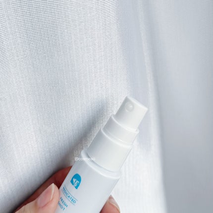 薬用制汗フレッシュショット/NAKICO/デオドラント・制汗剤を使ったクチコミ(4枚目)