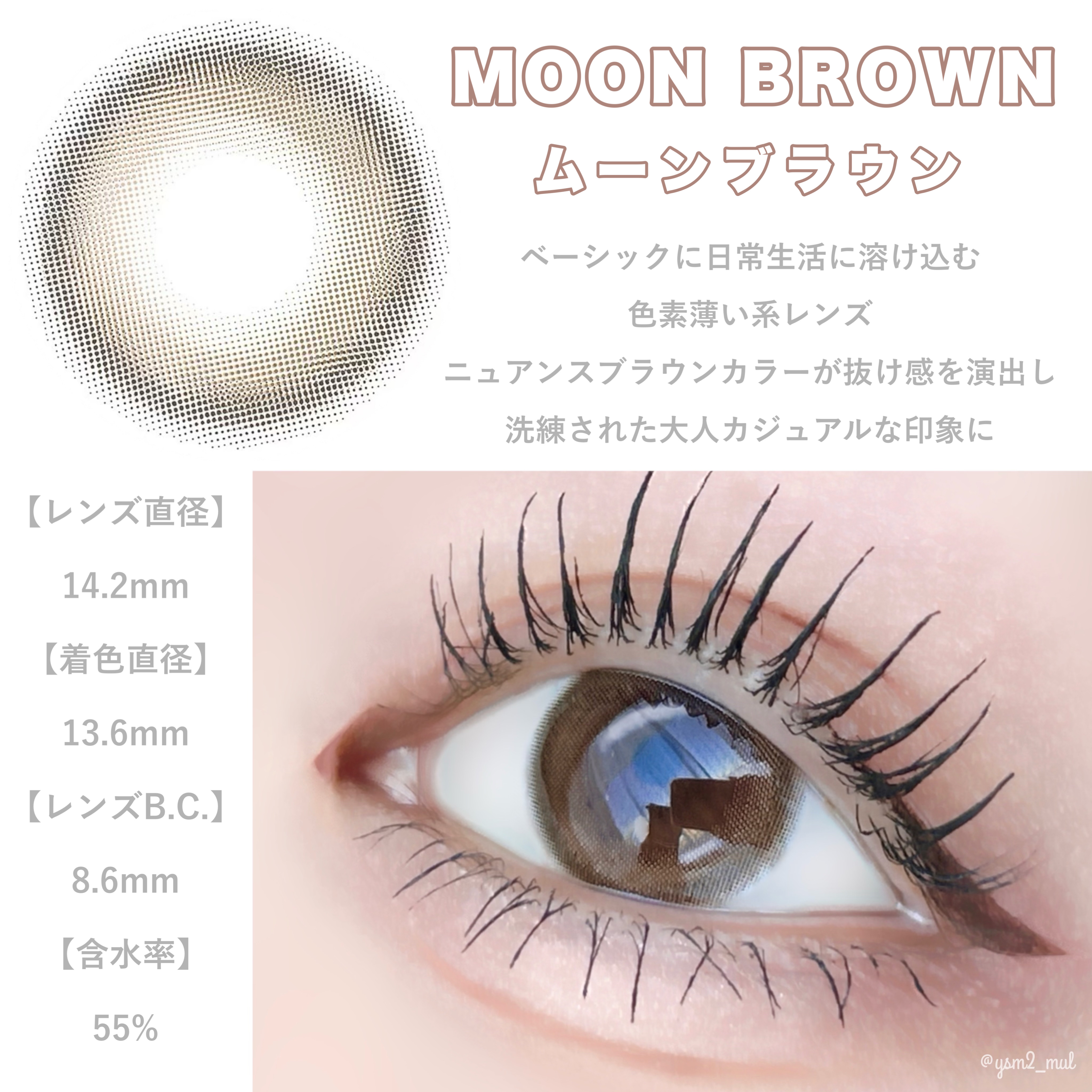 Clainel 1DAY/Clainel/ワンデー（１DAY）カラコンを使ったクチコミ（3枚目）