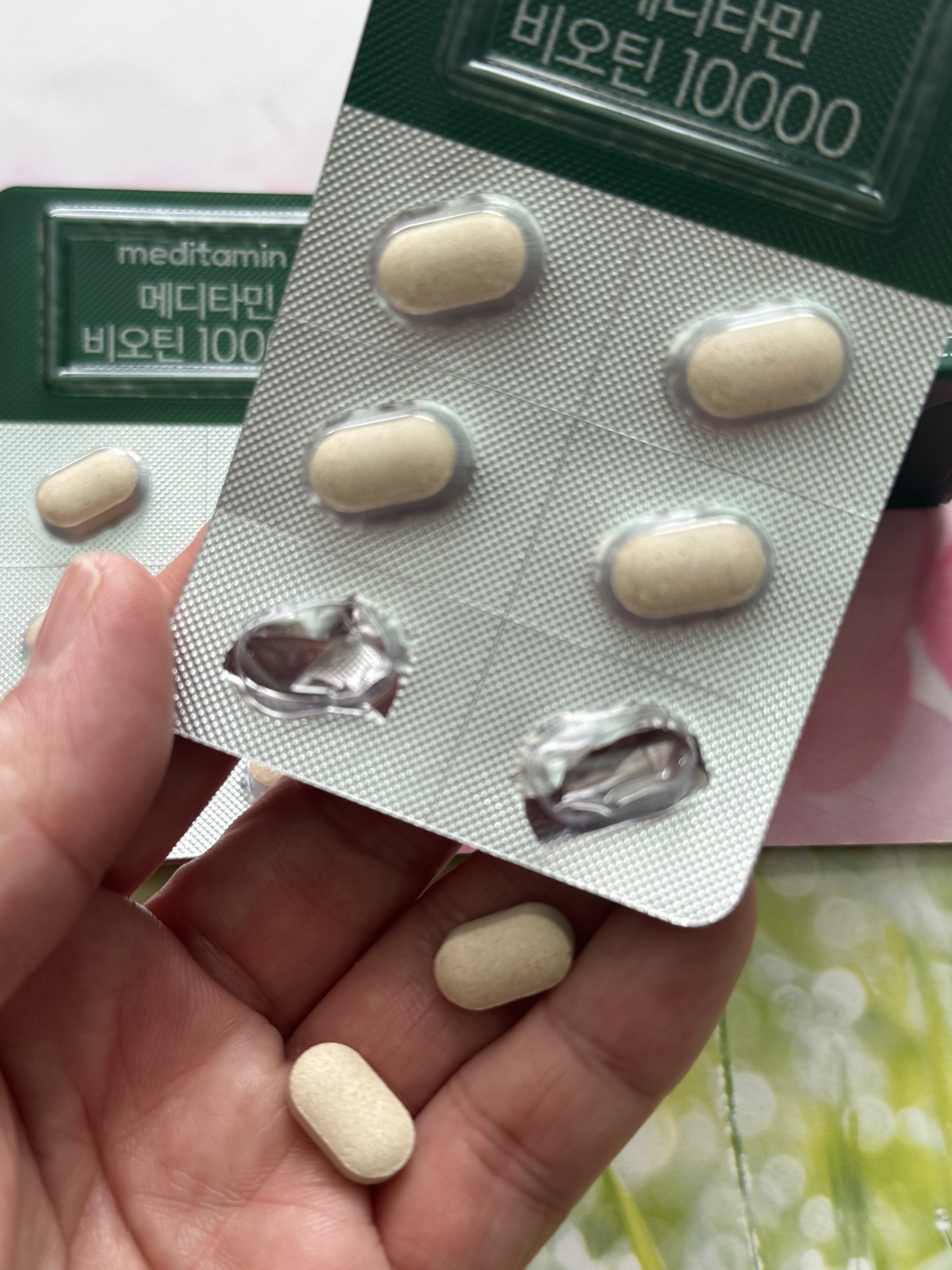 BIOTIN/メディタミン/美容サプリメントを使ったクチコミ（3枚目）