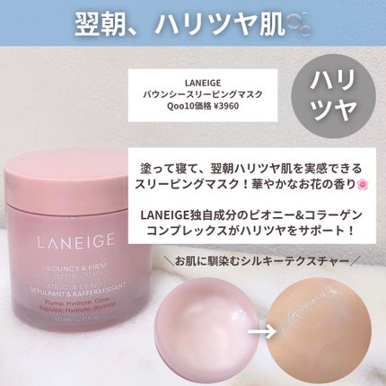 イチジク毛穴アンプル/Veganifect/美容液を使ったクチコミ(6枚目)