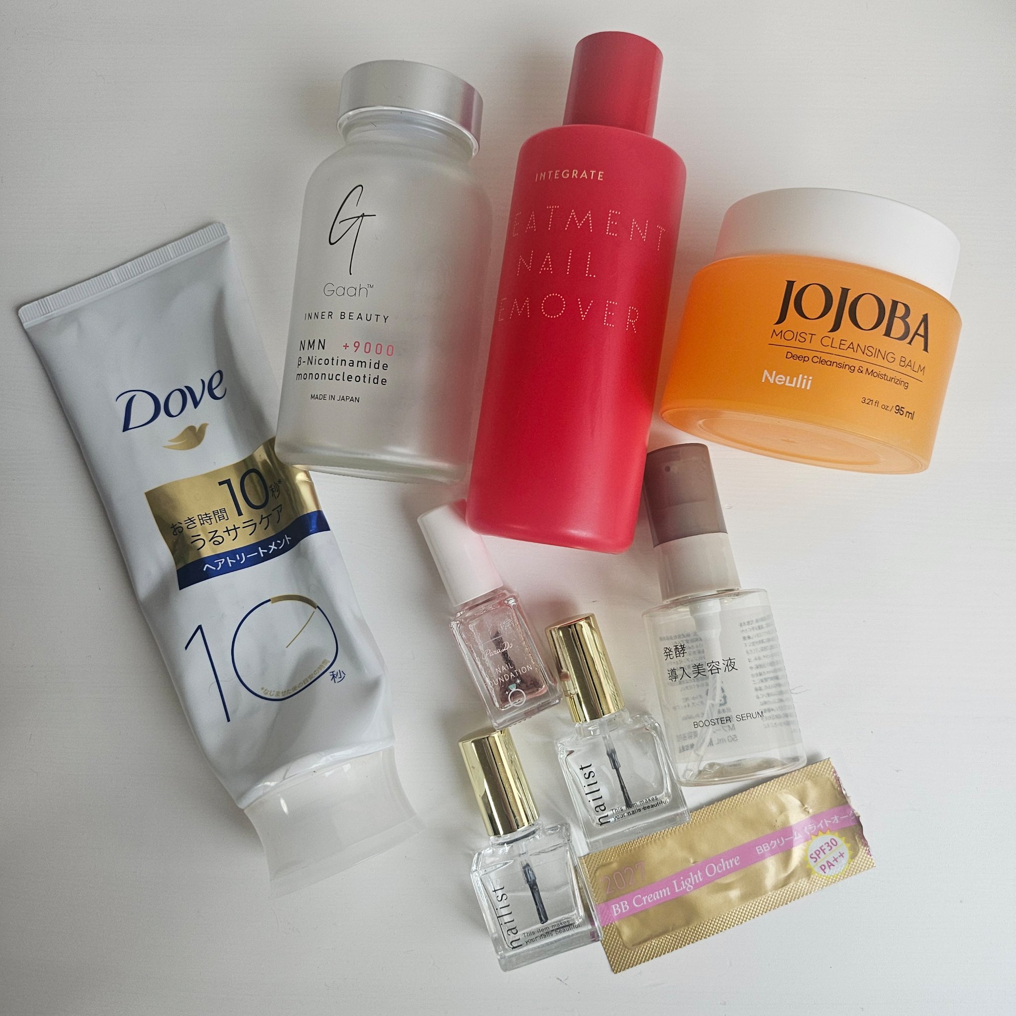 トリートメントネールリムーバー　Ｎ/インテグレート/除光液を使ったクチコミ（1枚目）