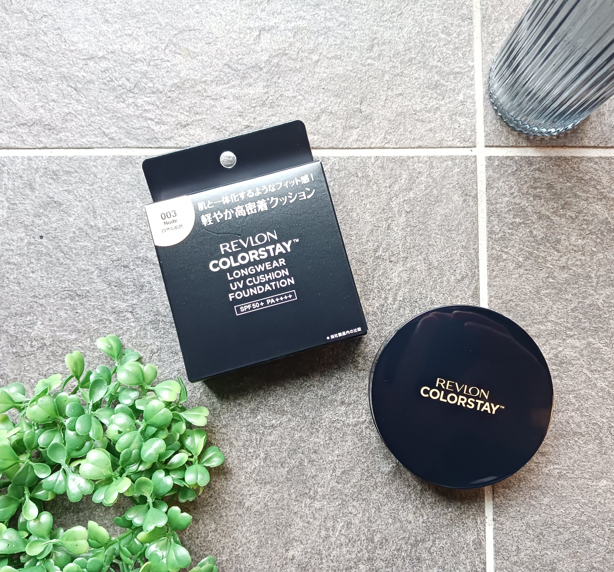 レブロン カラーステイ ロングウェア UV クッション ファンデーション/REVLON/クッションファンデーションを使ったクチコミ（3枚目）