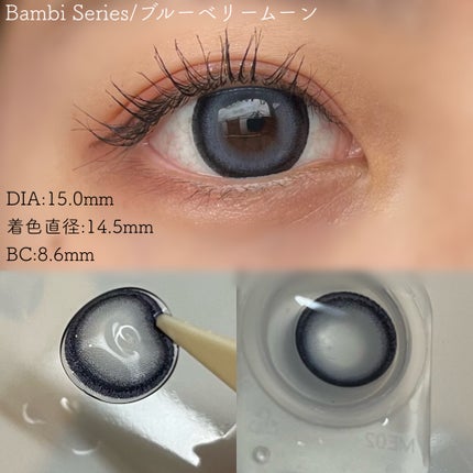 Angelcolor Bambi Series 1day /AngelColor/ワンデー(1DAY)カラコンを使ったクチコミ(8枚目)
